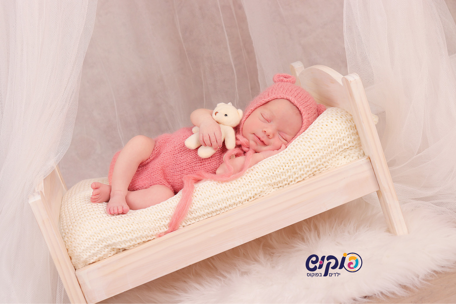 ניו בורן שושי פוקוש 0504129971 (63).jpg