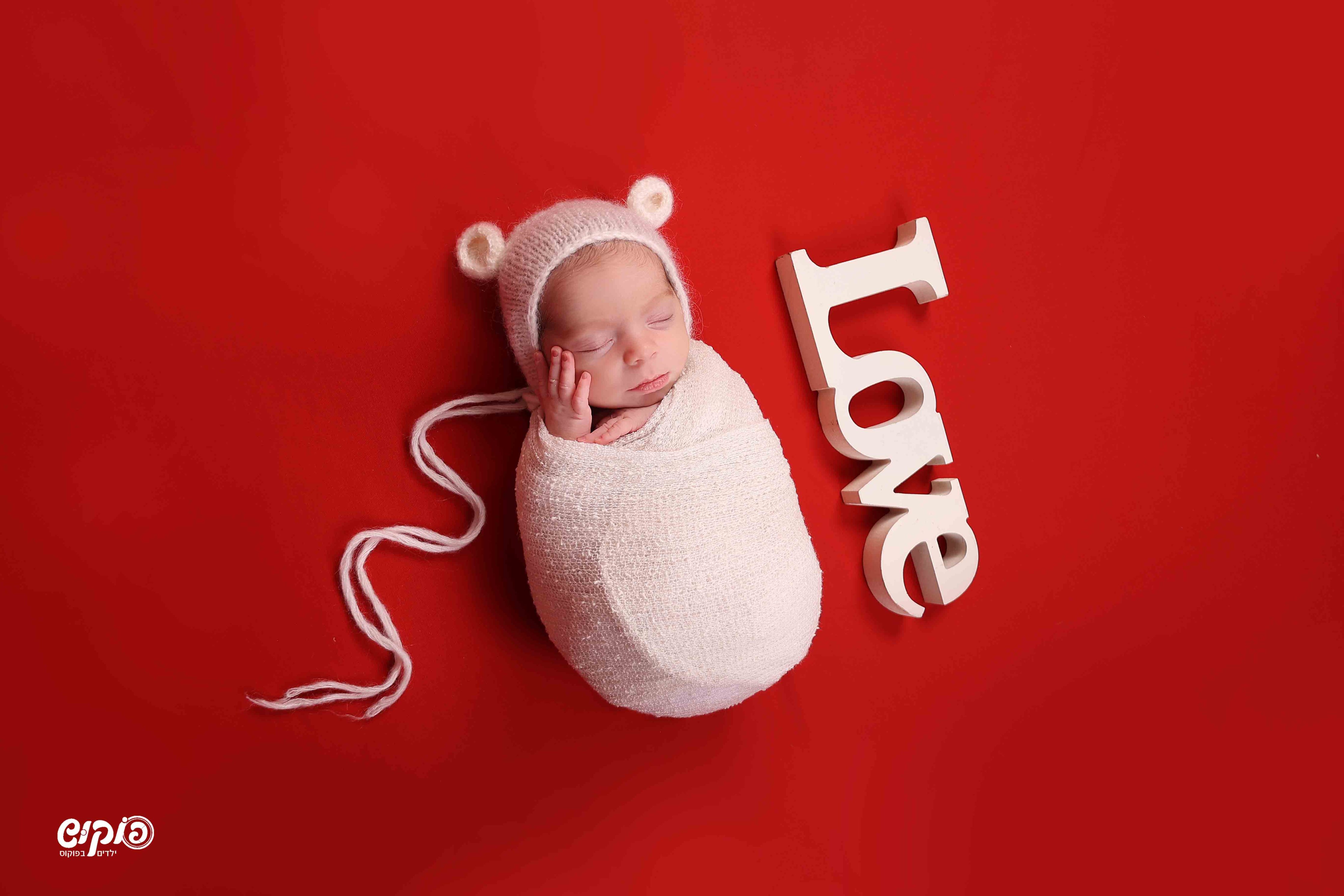 ניו בורן שושי פוקוש 0504129971 (65).jpg