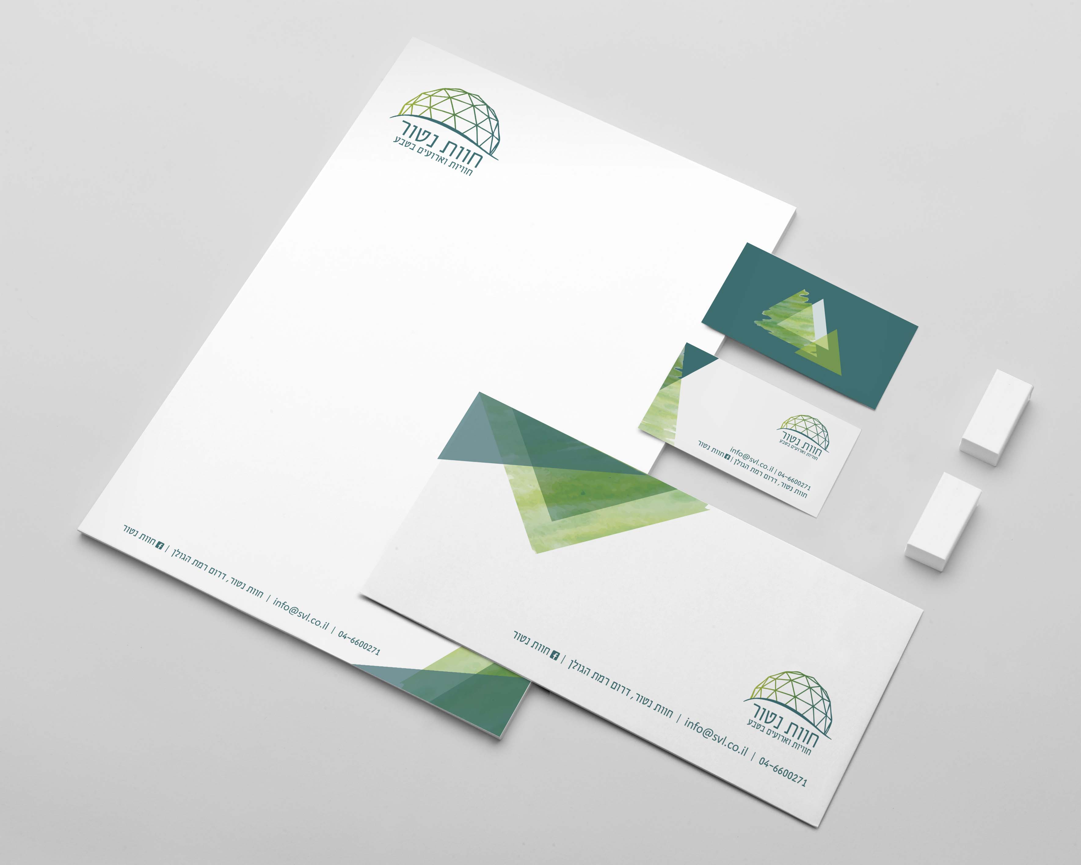 ניירת חוות נטור