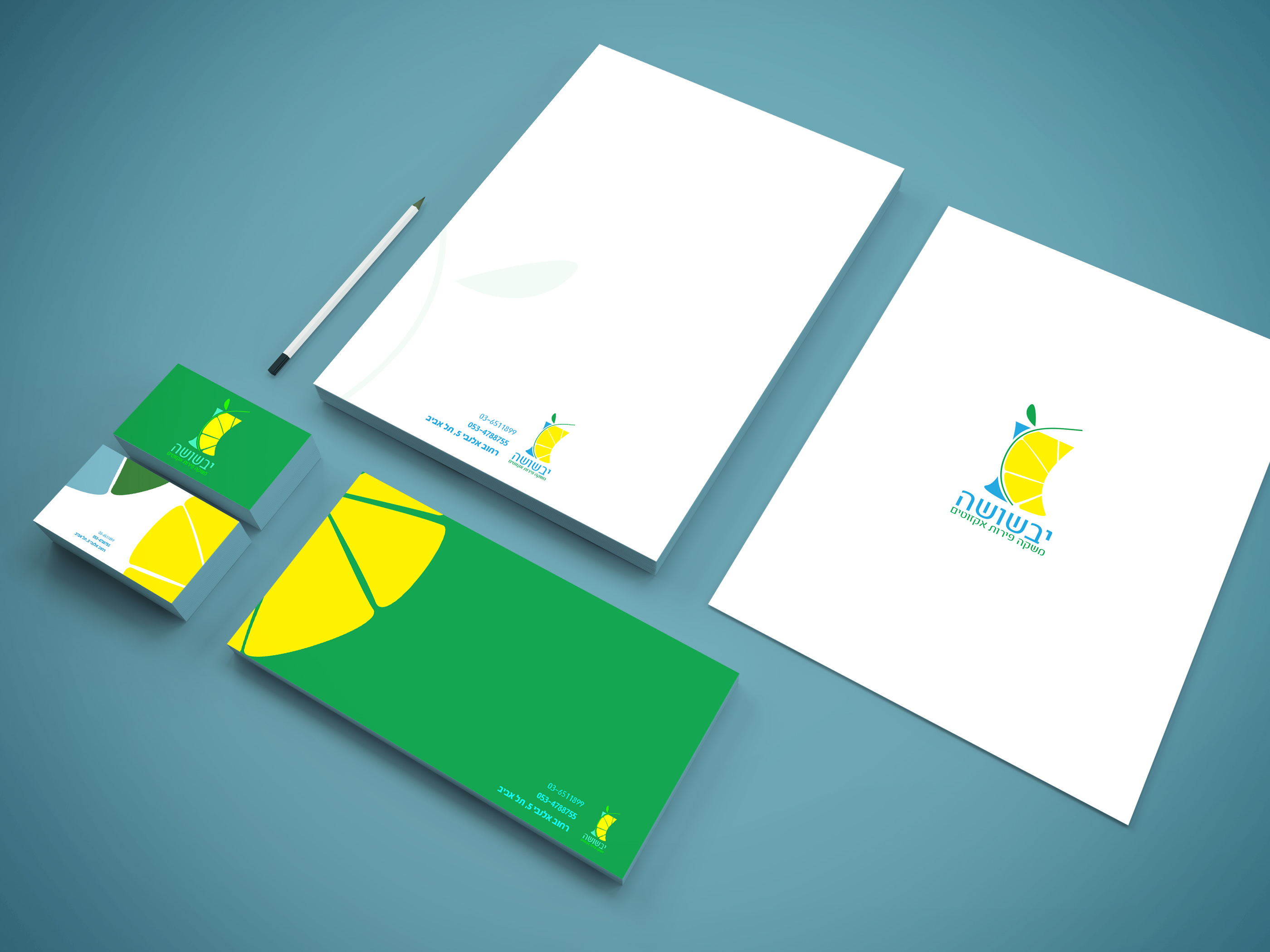 ניירת יבשושהjpg