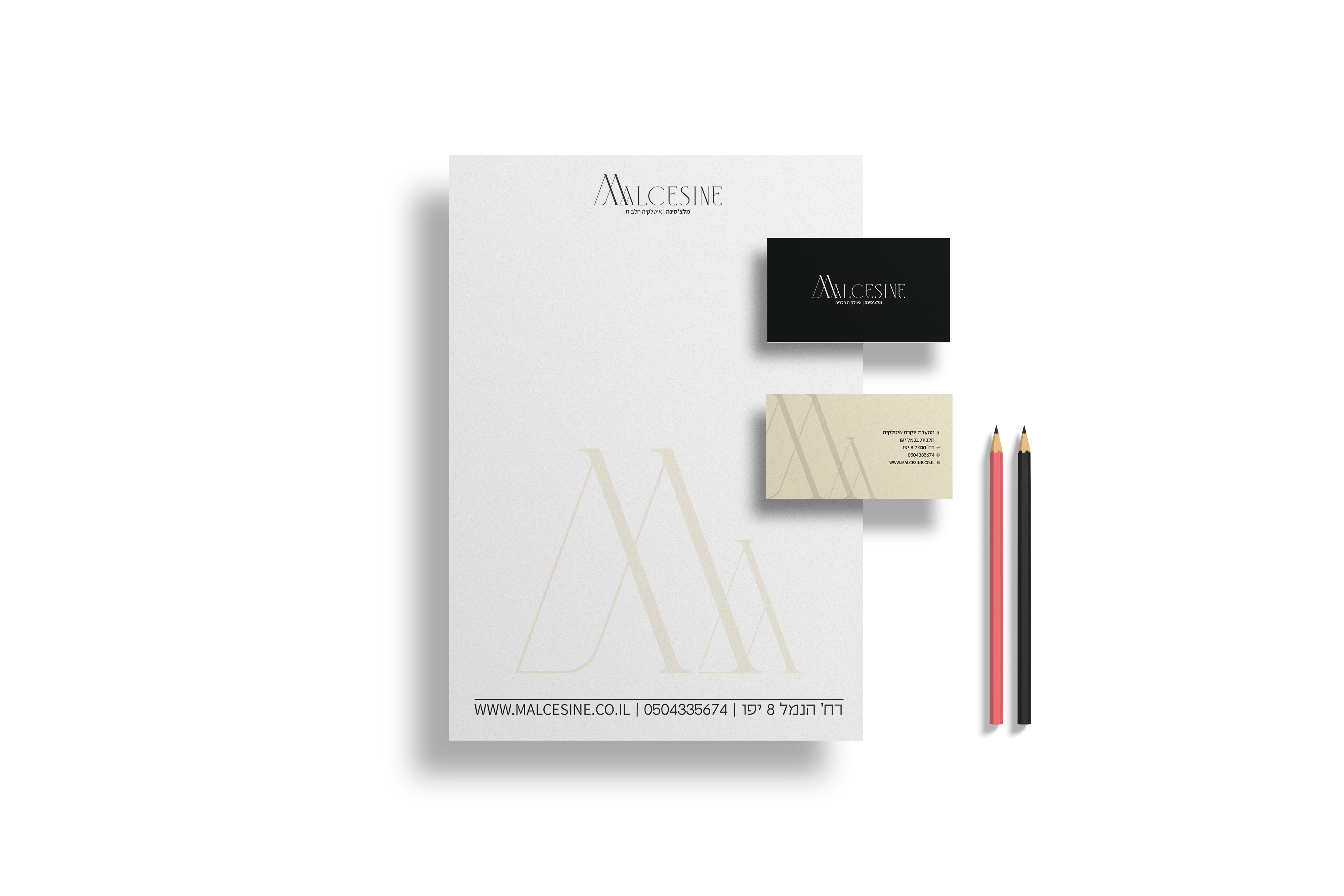 ניירת מסעדה.jpg