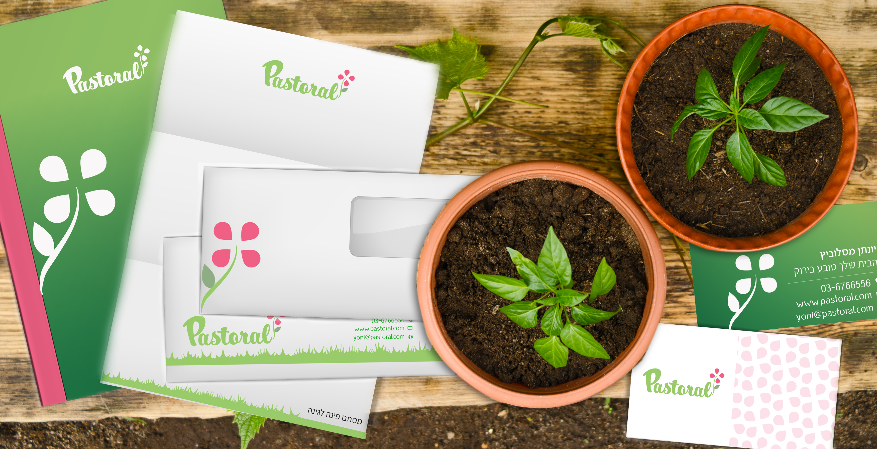 ניירת משרדית, פסטורל.