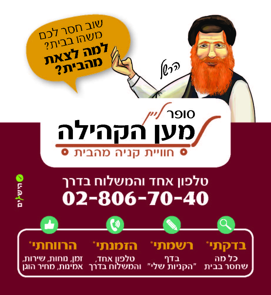 נייר קופה צבעוני.jpg
