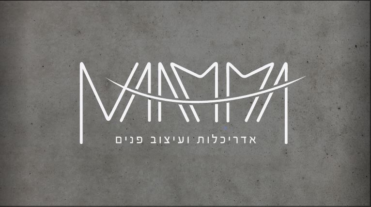 נעמה אדריכלית