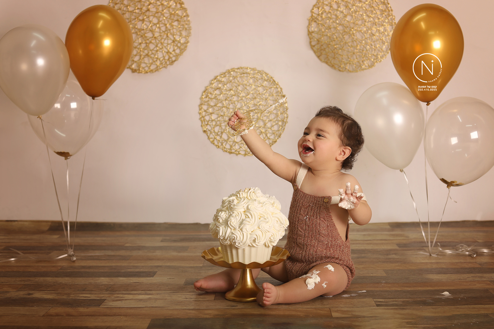 נעמה נייהוז 0504160055