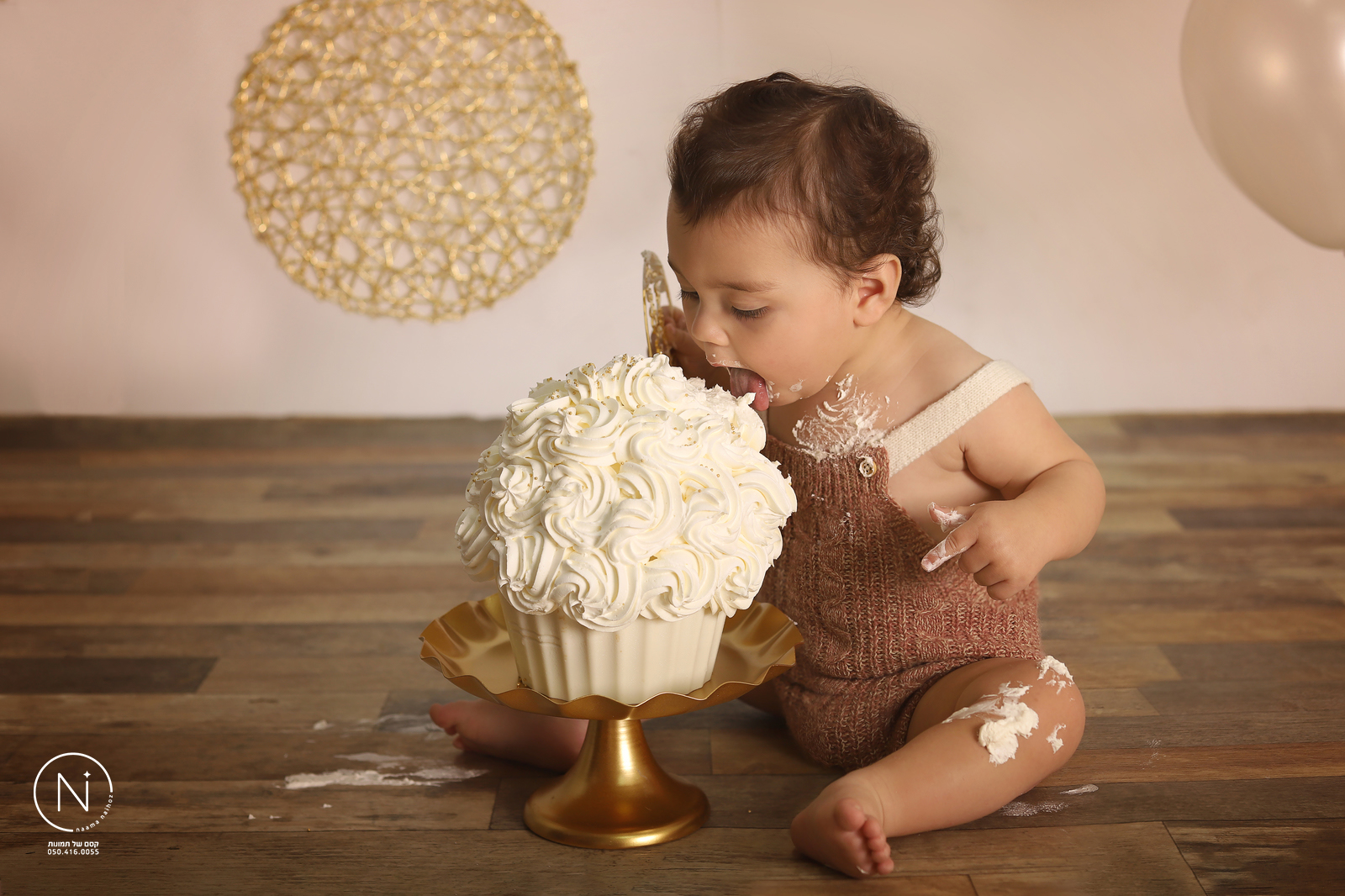 נעמה נייהוז 0504160055