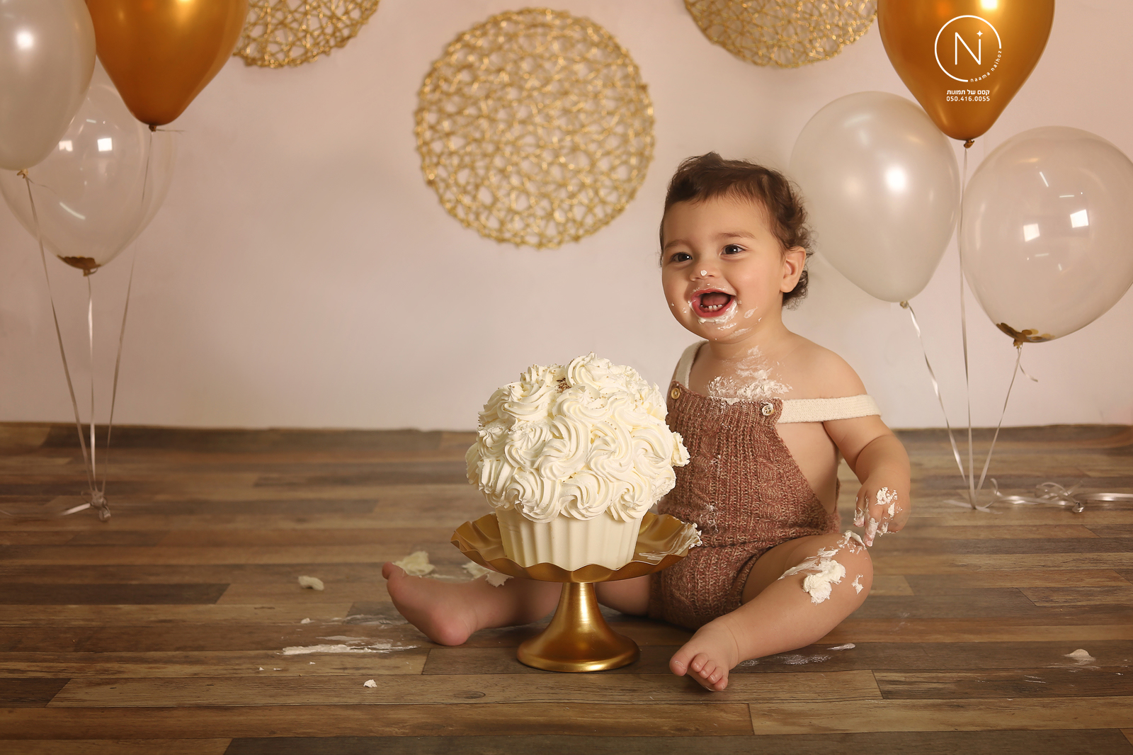 נעמה נייהוז 0504160055