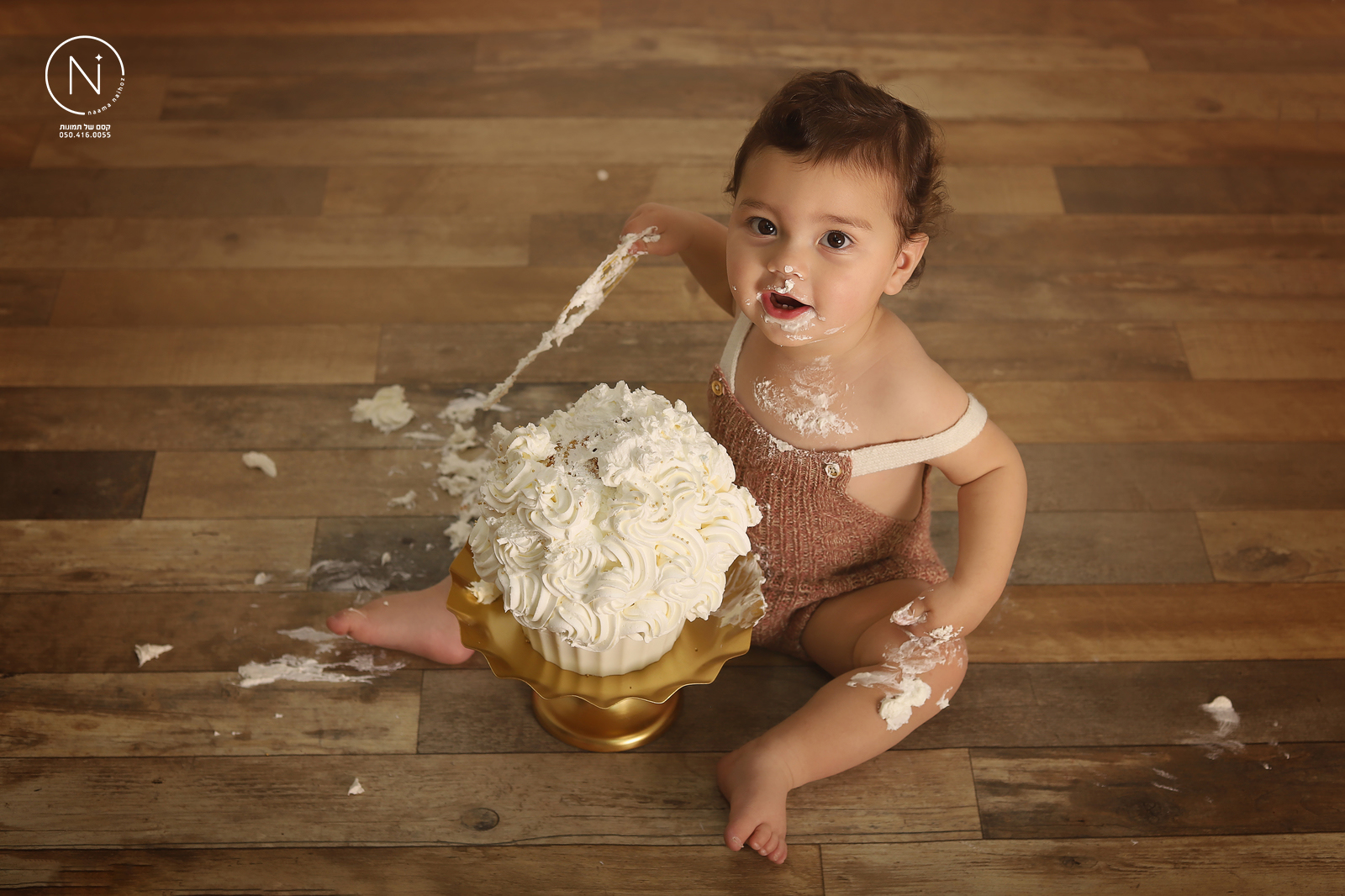 נעמה נייהוז 0504160055