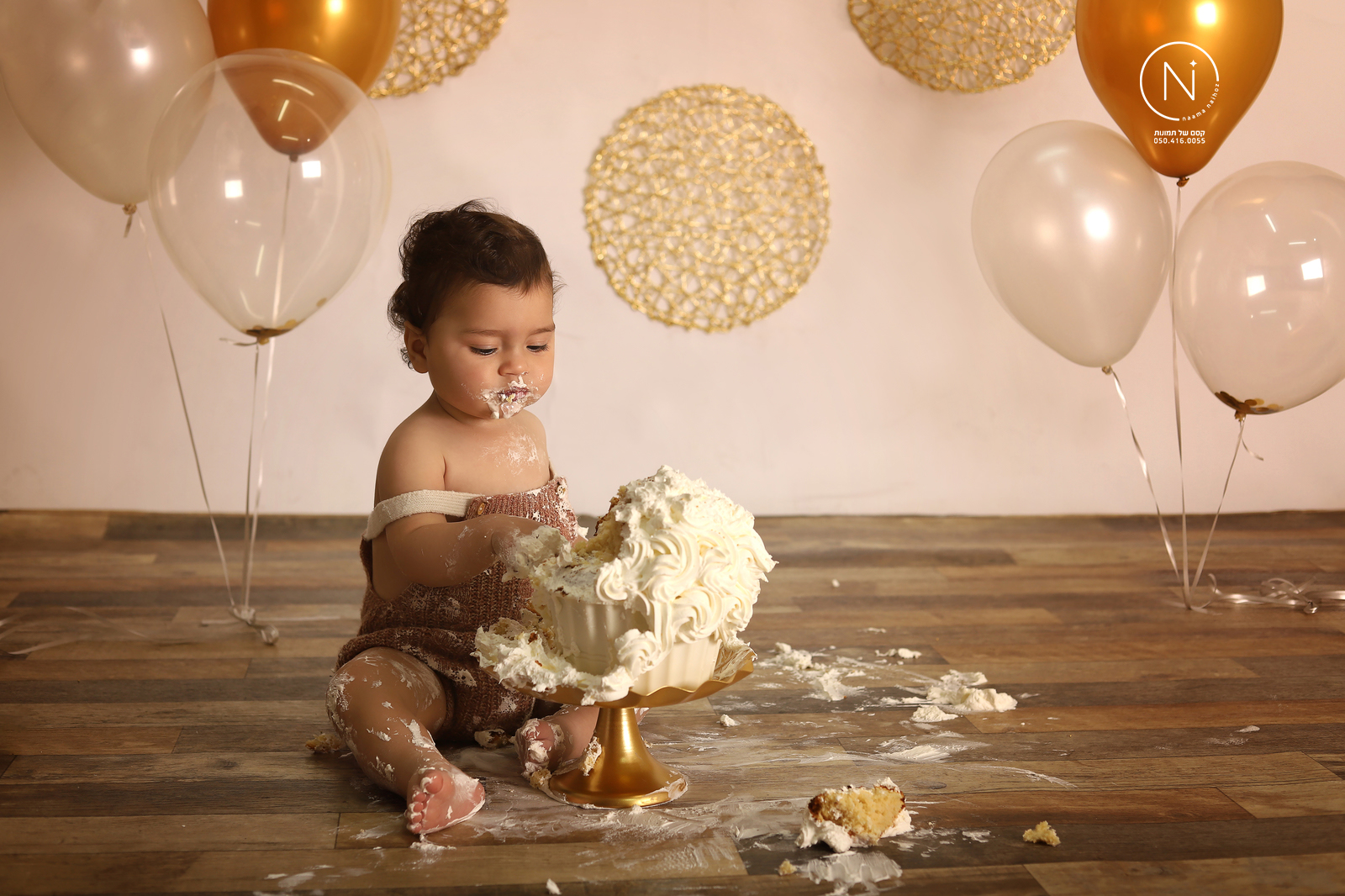 נעמה נייהוז 0504160055