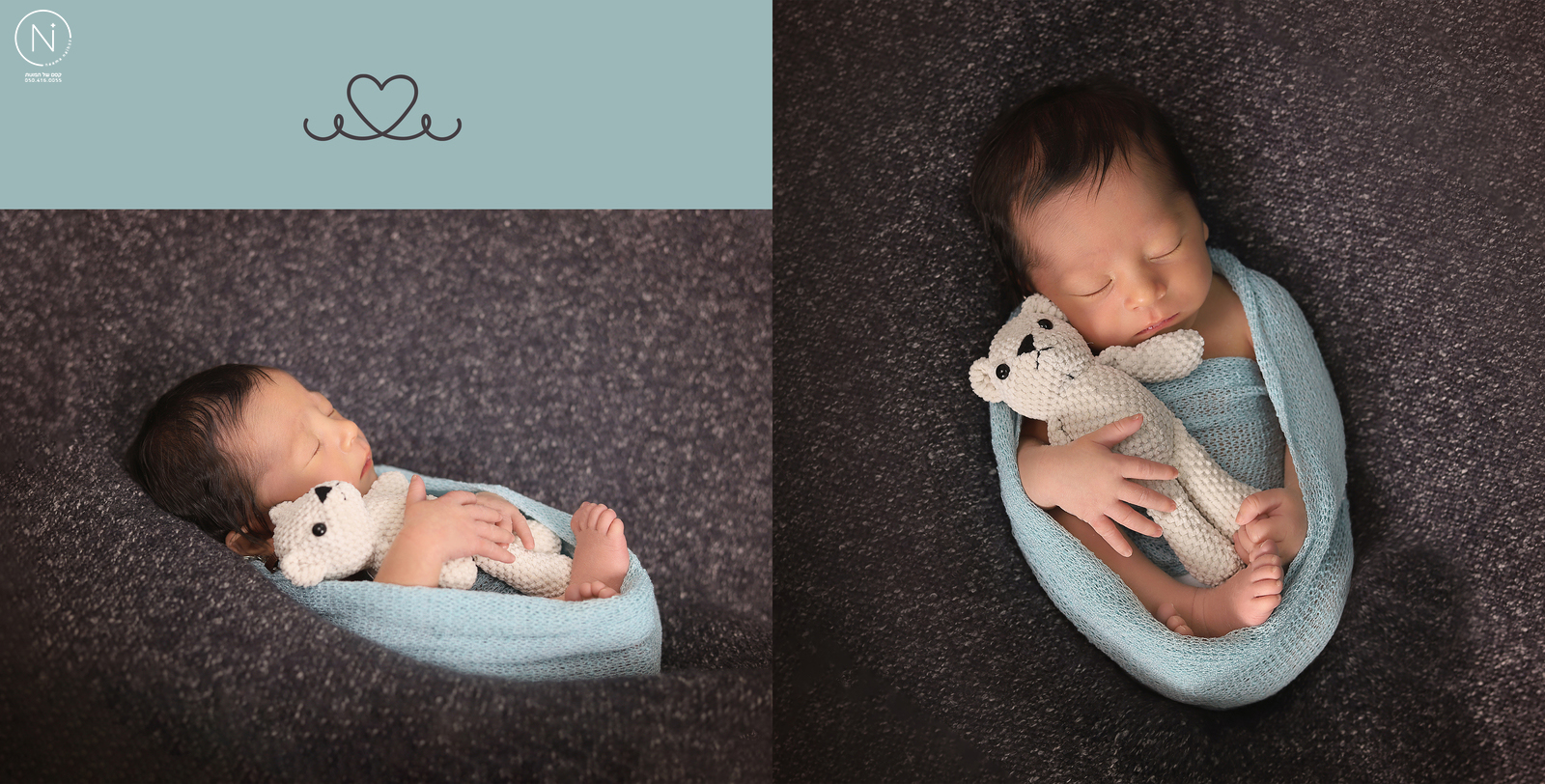 נעמה נייהוז 0504160055