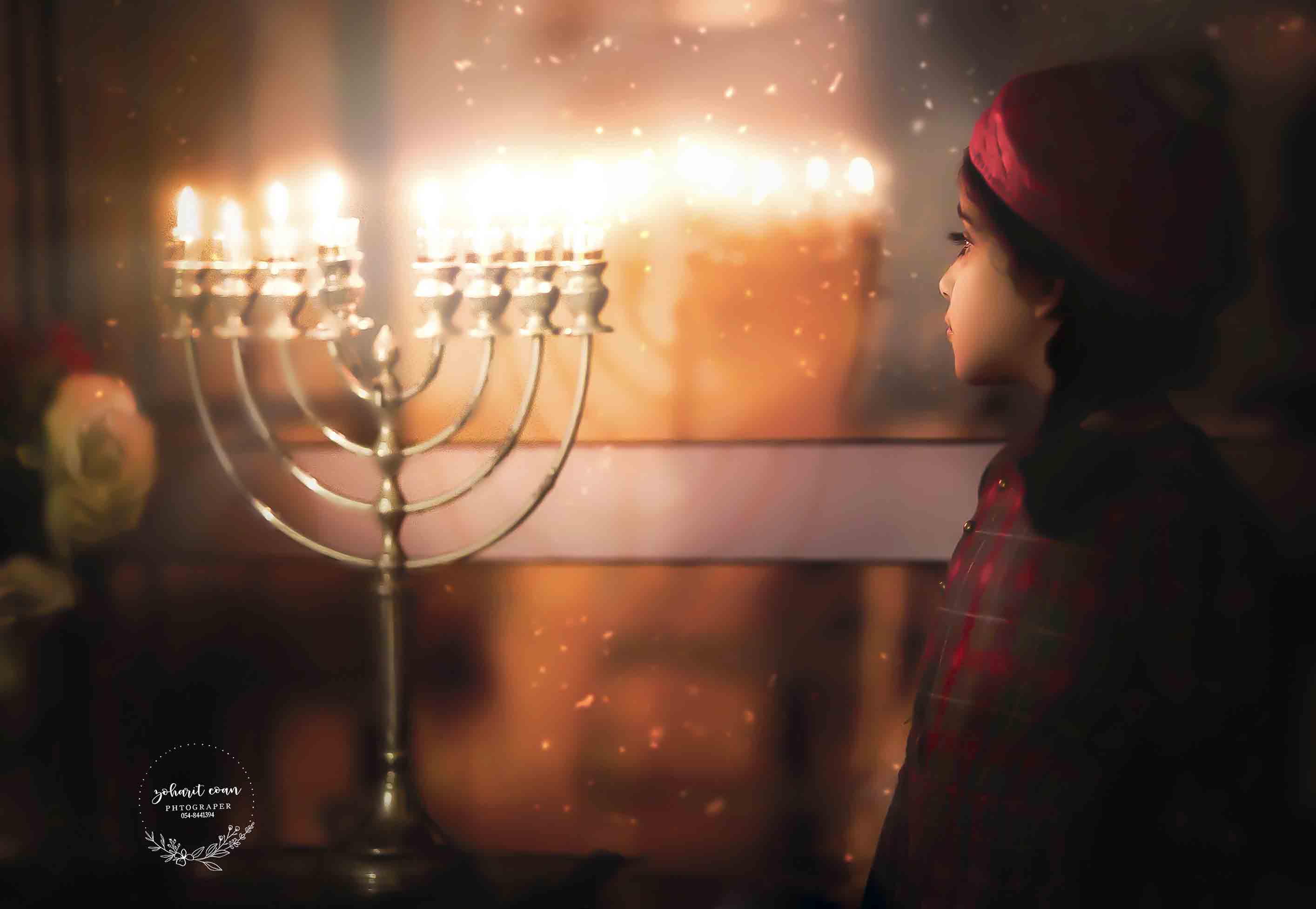נר שמיני -זוהרית כהן 0548441394