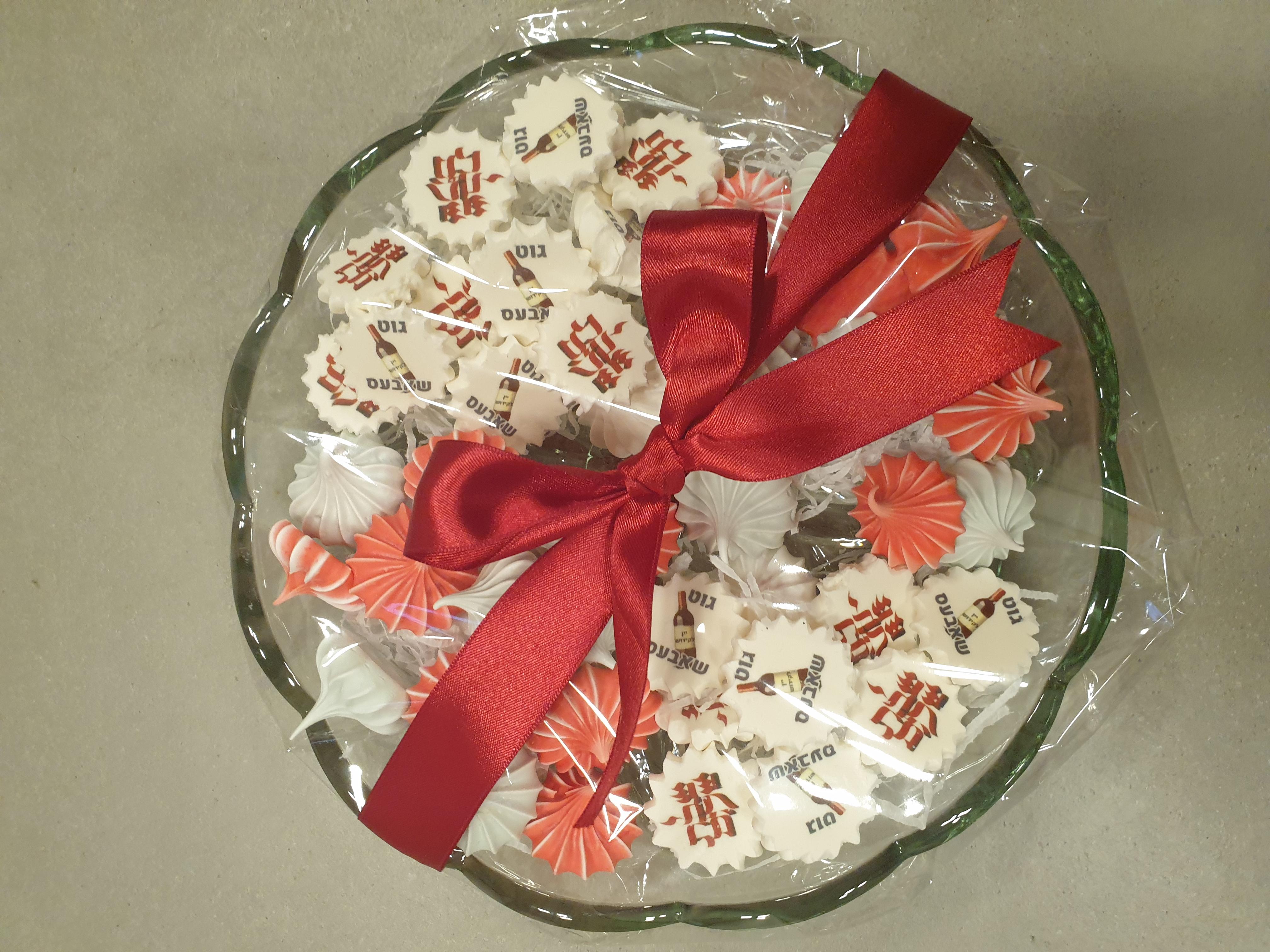 נשיקות לשבת