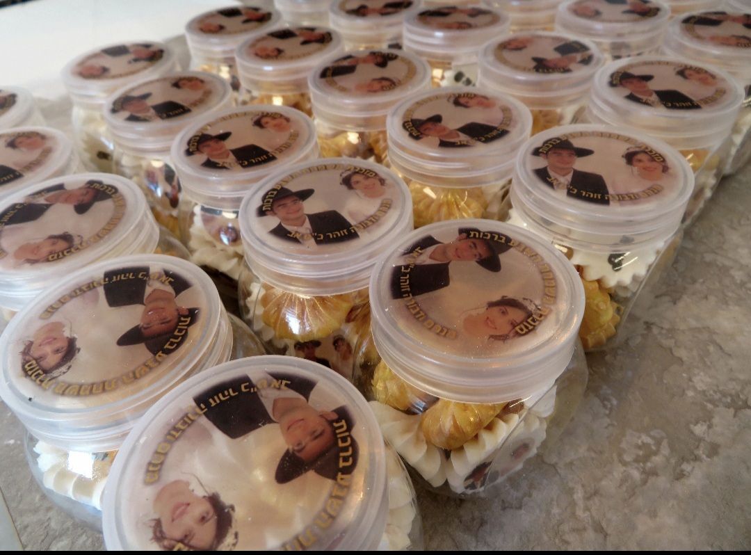 נשיקות ממותגות מזכרת