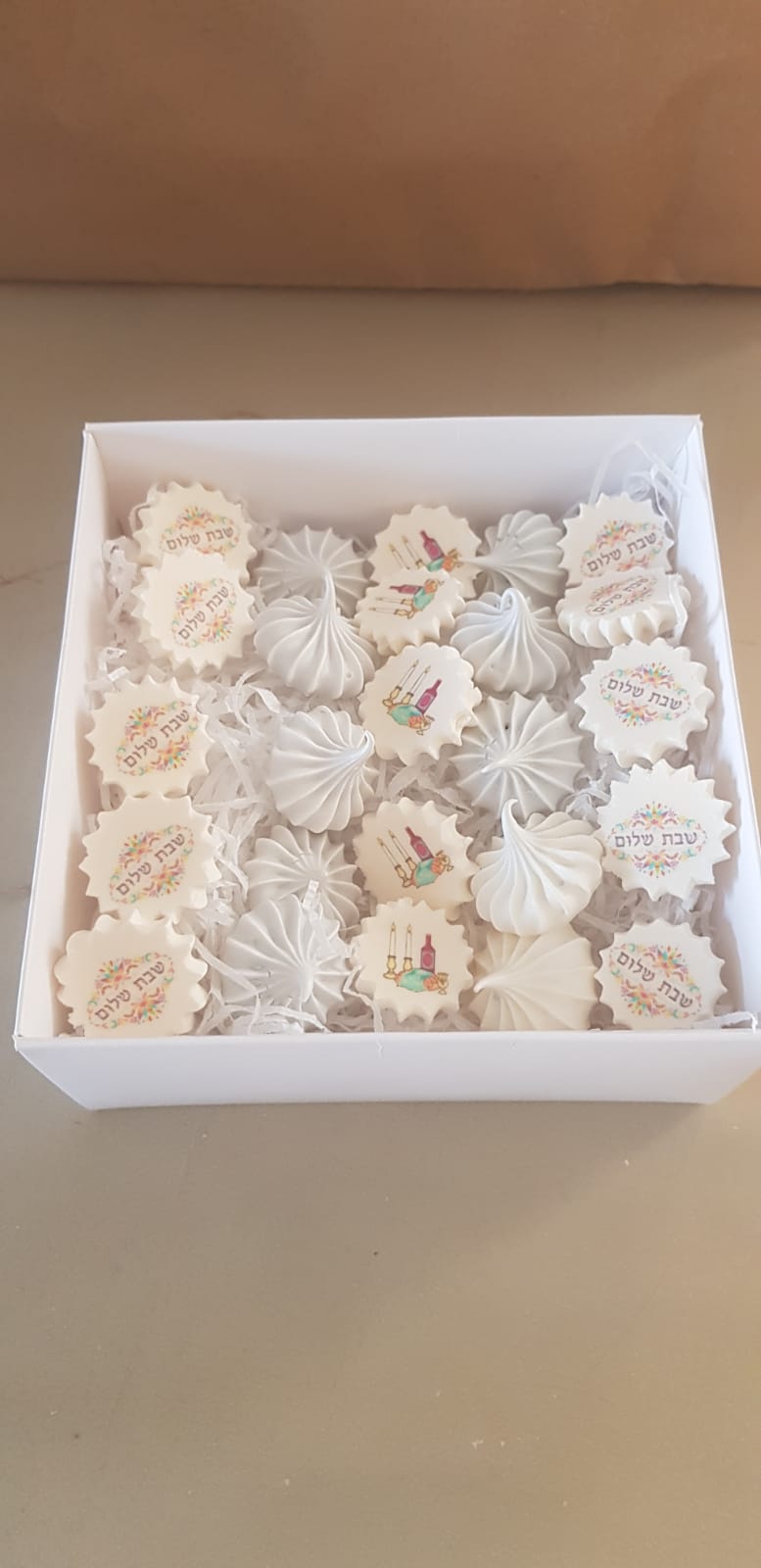 נשיקות שבת שלום