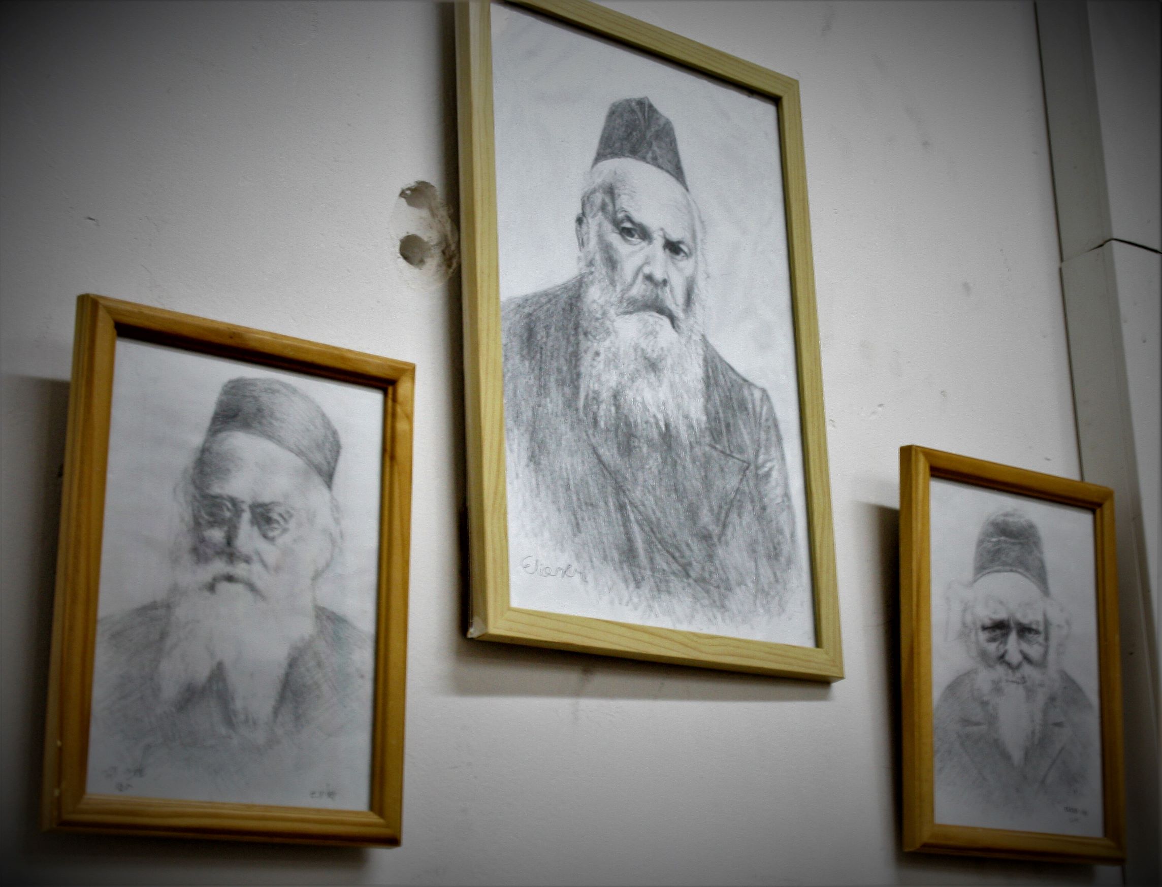 סדרת רישום רבנים