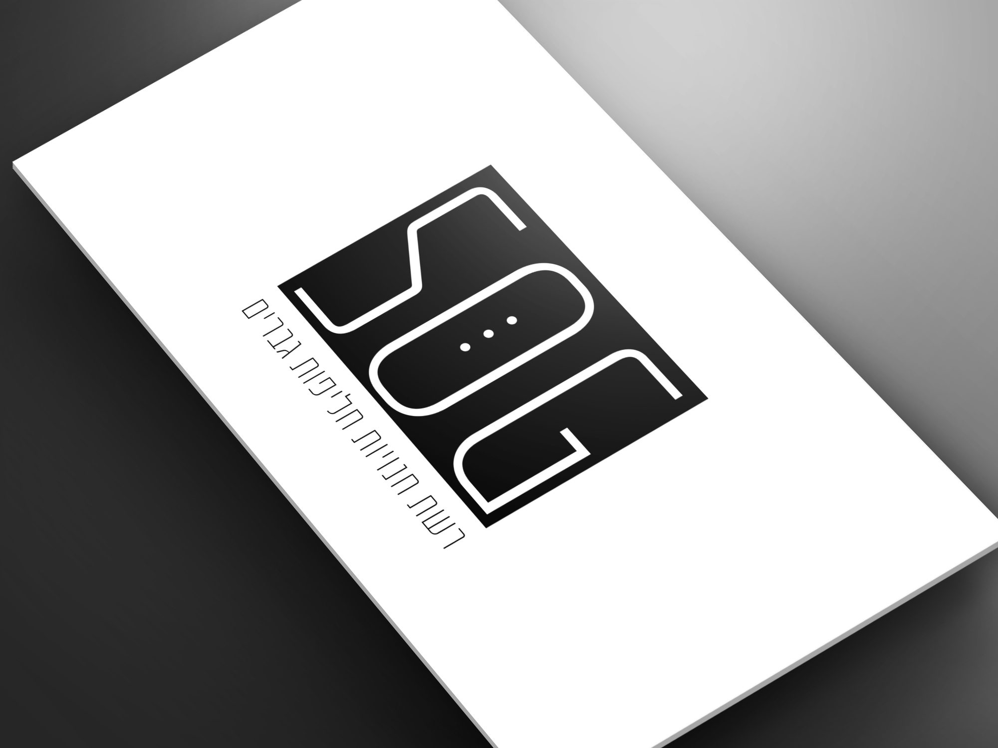 סוג-חליפות גברים