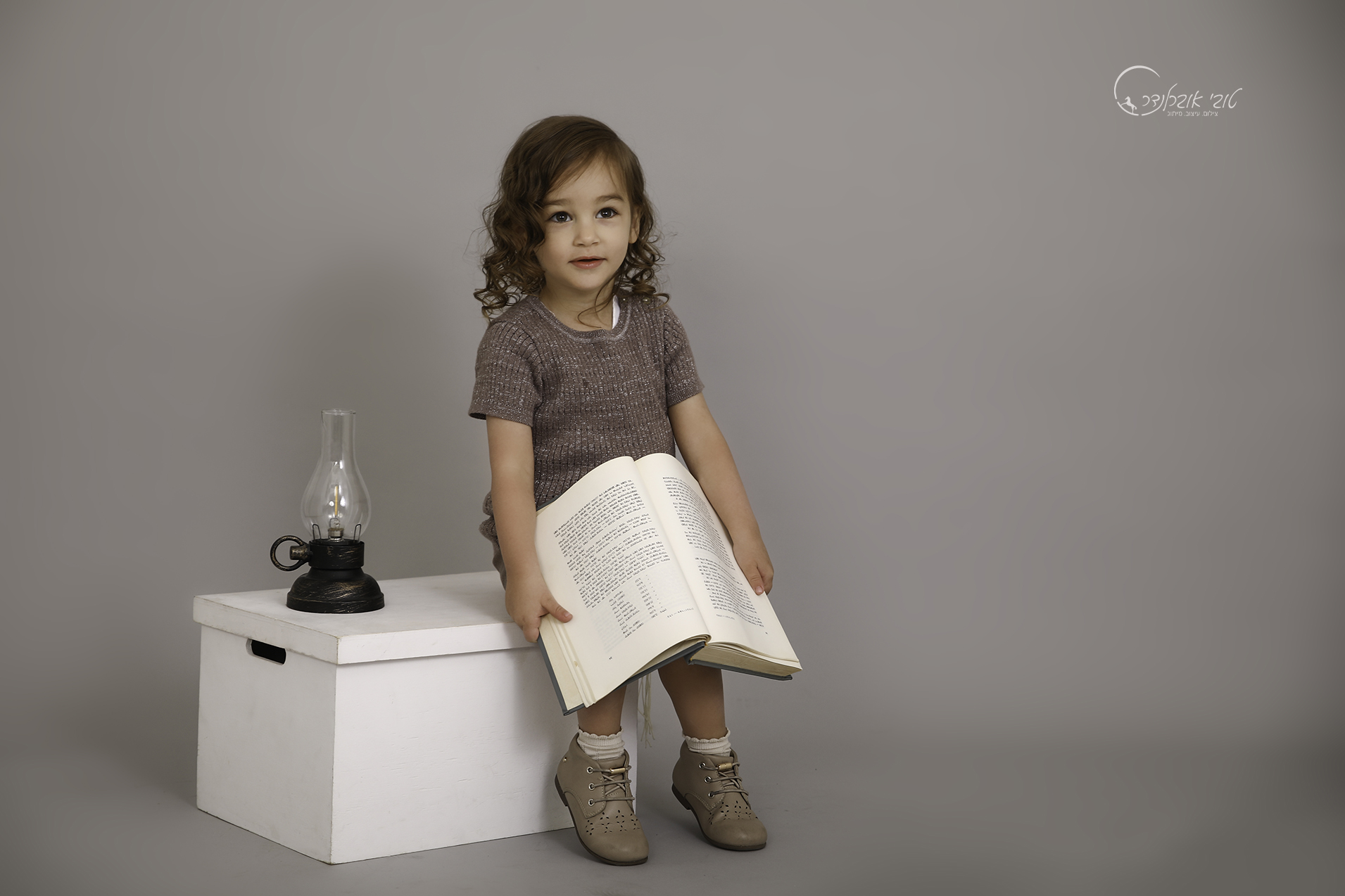 סטודיו טובי אוברלנדר 8