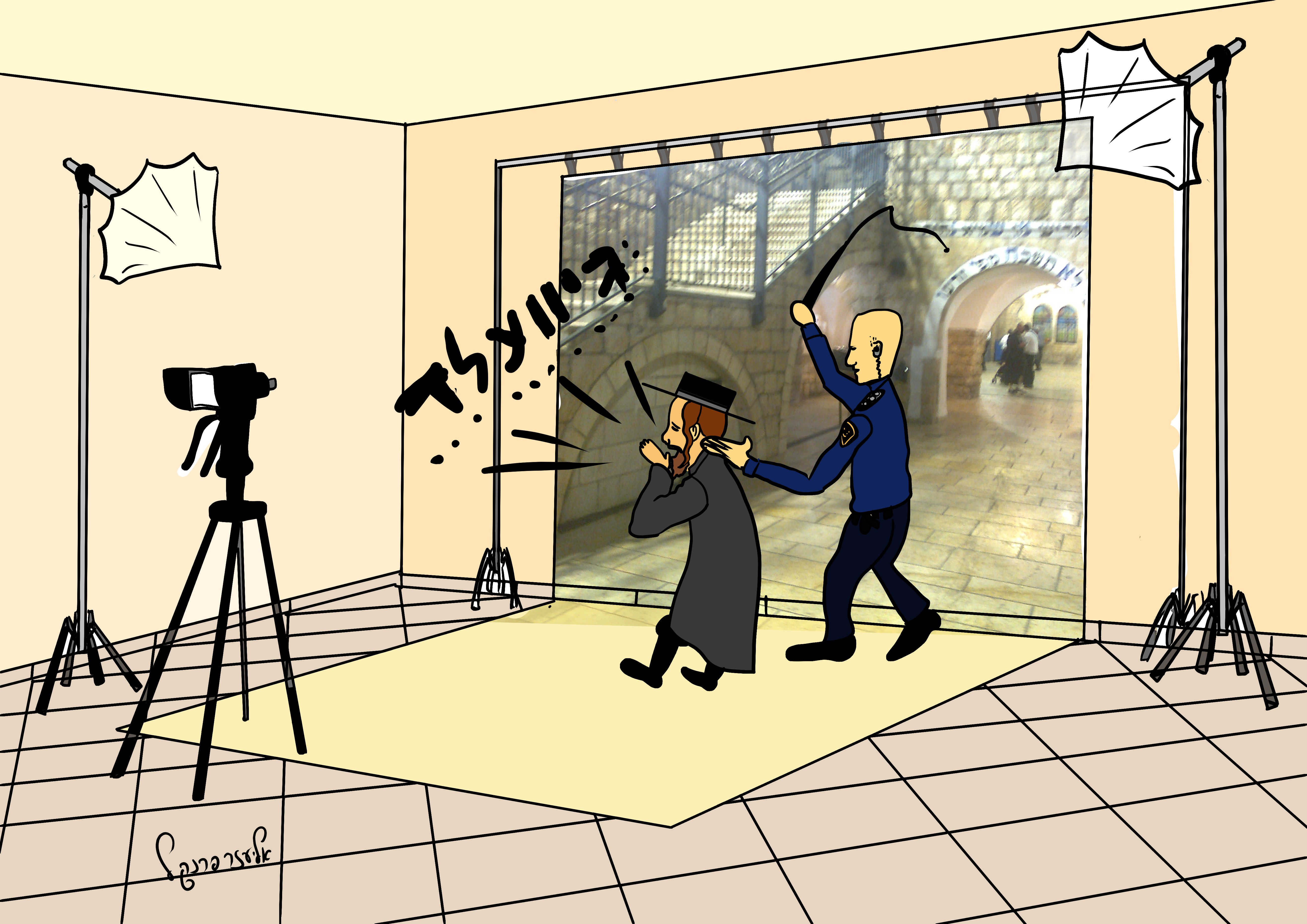 סטודיו למכות במירון איכות נמוכה222.jpg