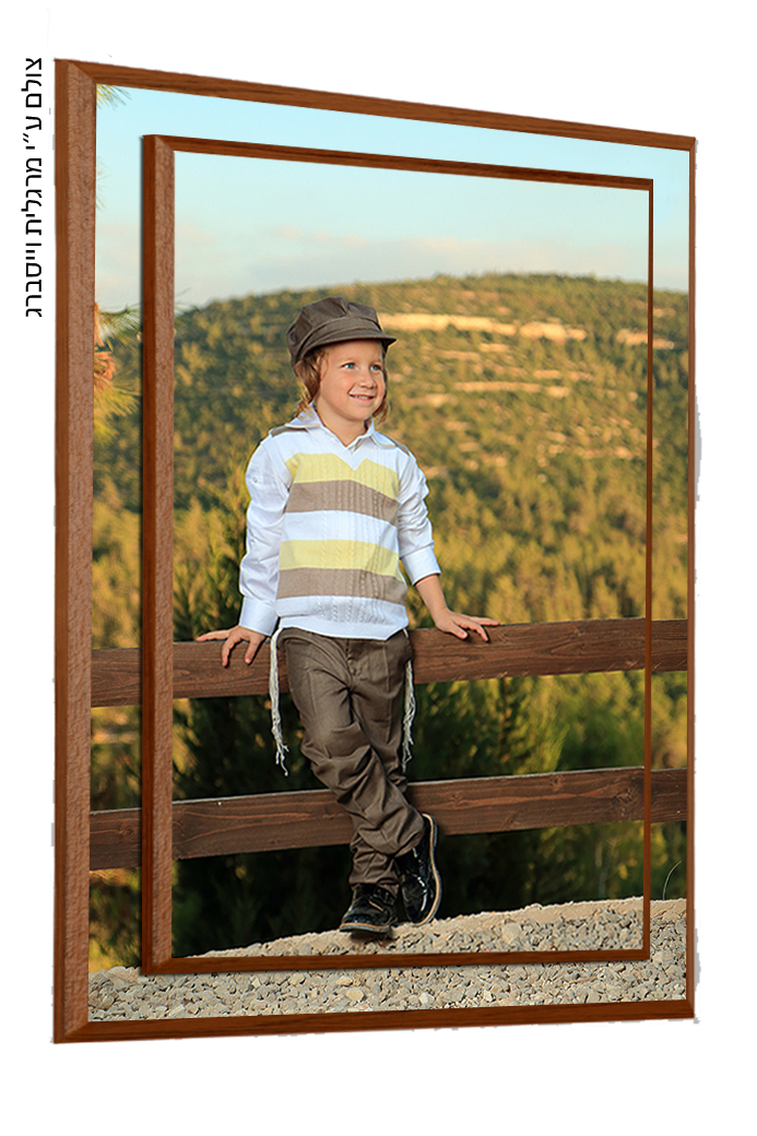 סטודיו רוזמרין