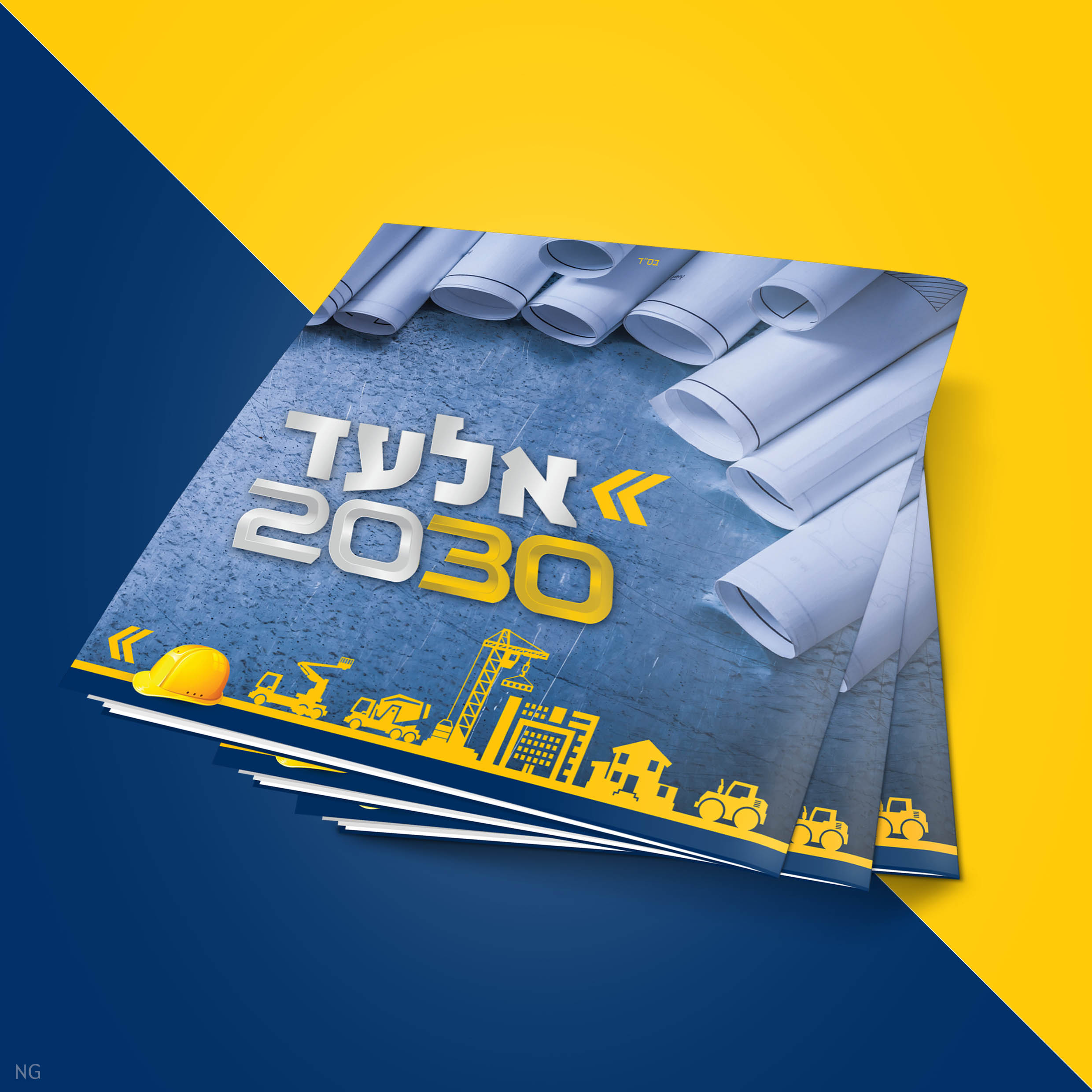 סטודיו NG נפתלי גליק בחירות אלעד (8)