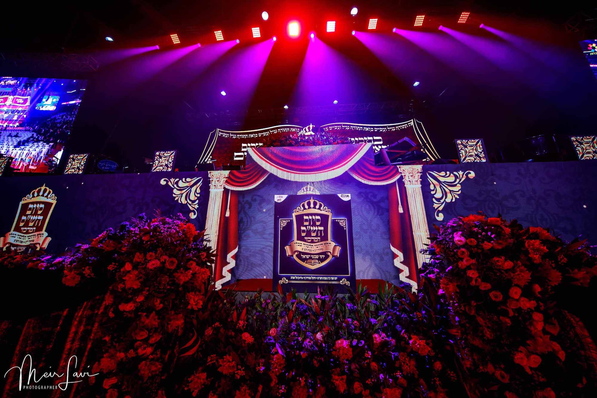 סטודיו NG נפתלי גליק | סיום השס איצטדיון היכל מנורה יד אליהו תל אביב (4).jpg