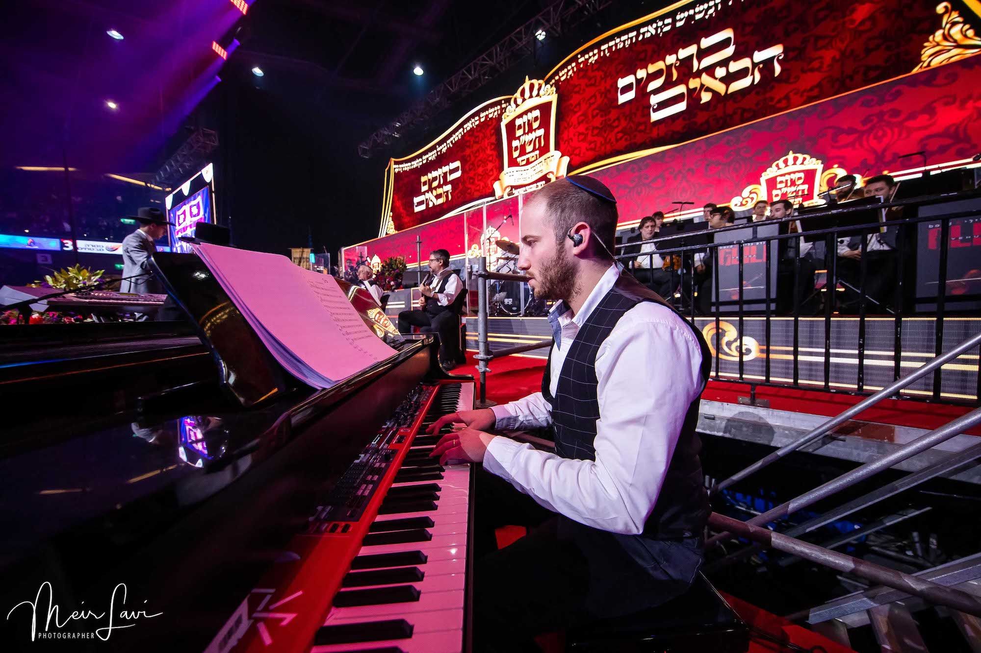 סטודיו NG נפתלי גליק | סיום השס איצטדיון היכל מנורה יד אליהו תל אביב (5).jpg