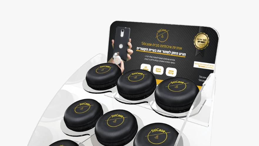 סטנד אוזניות