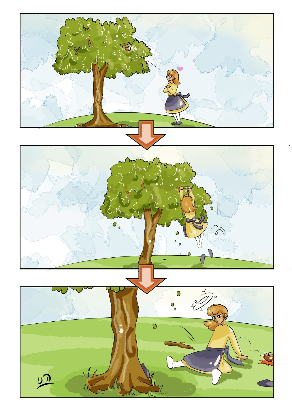 סטריפ הני פנט