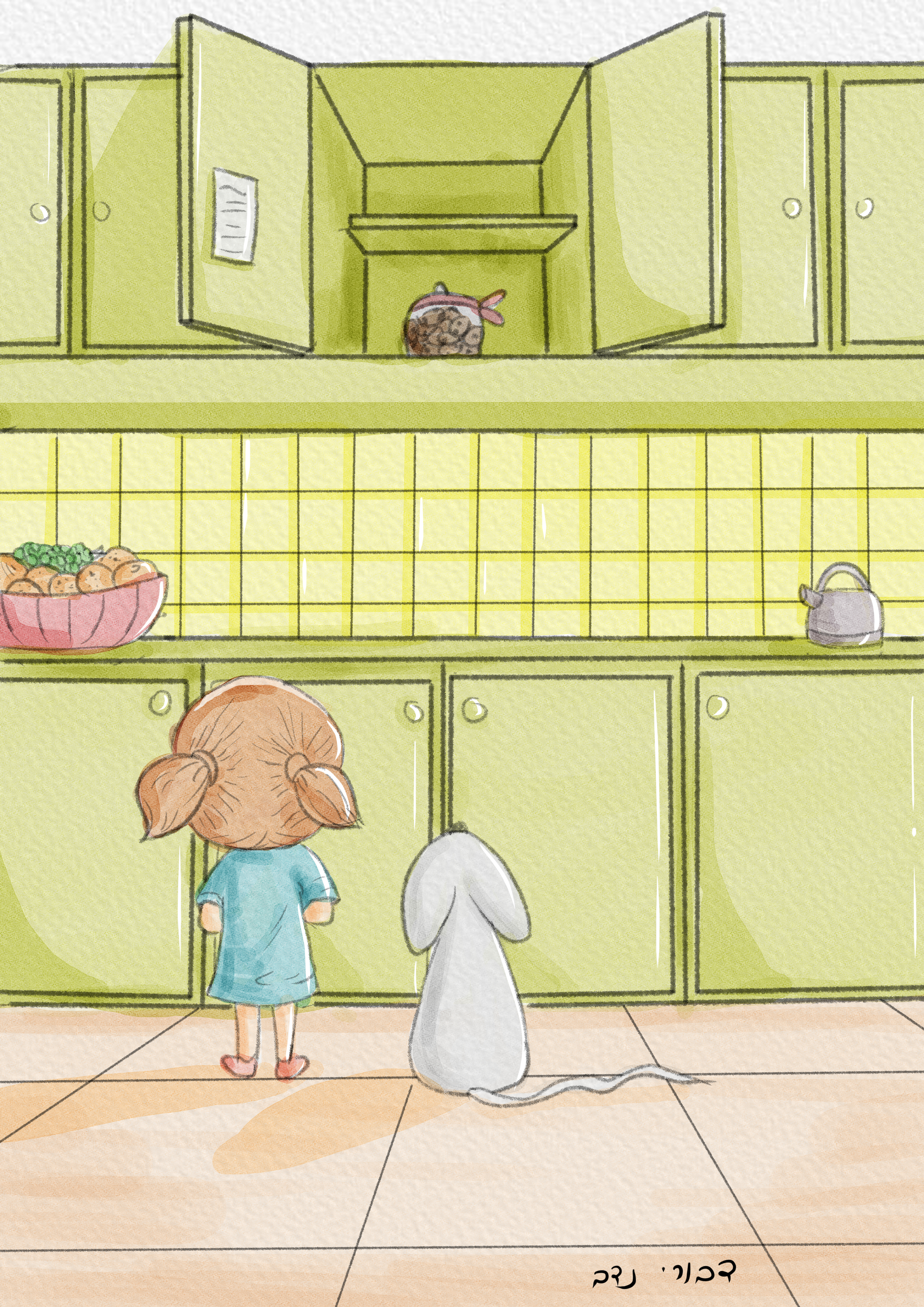 סיפור ללא מלל