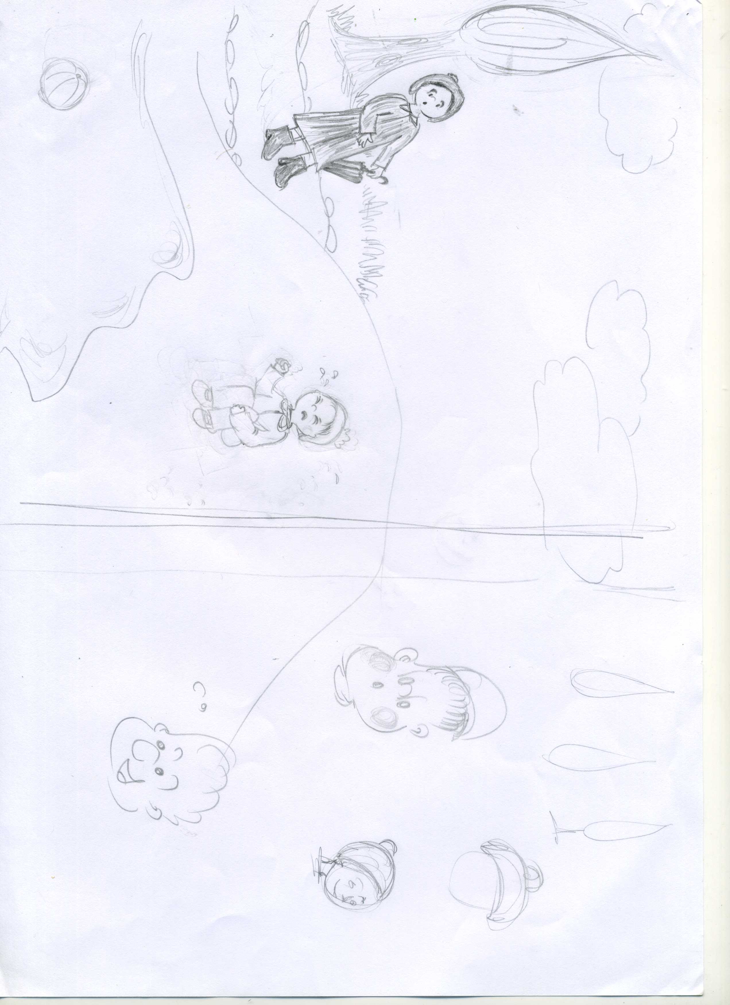 סיפור שלולית 2