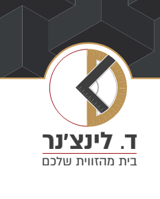סלוגן
