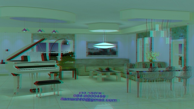 סלון  - בתלת מימד