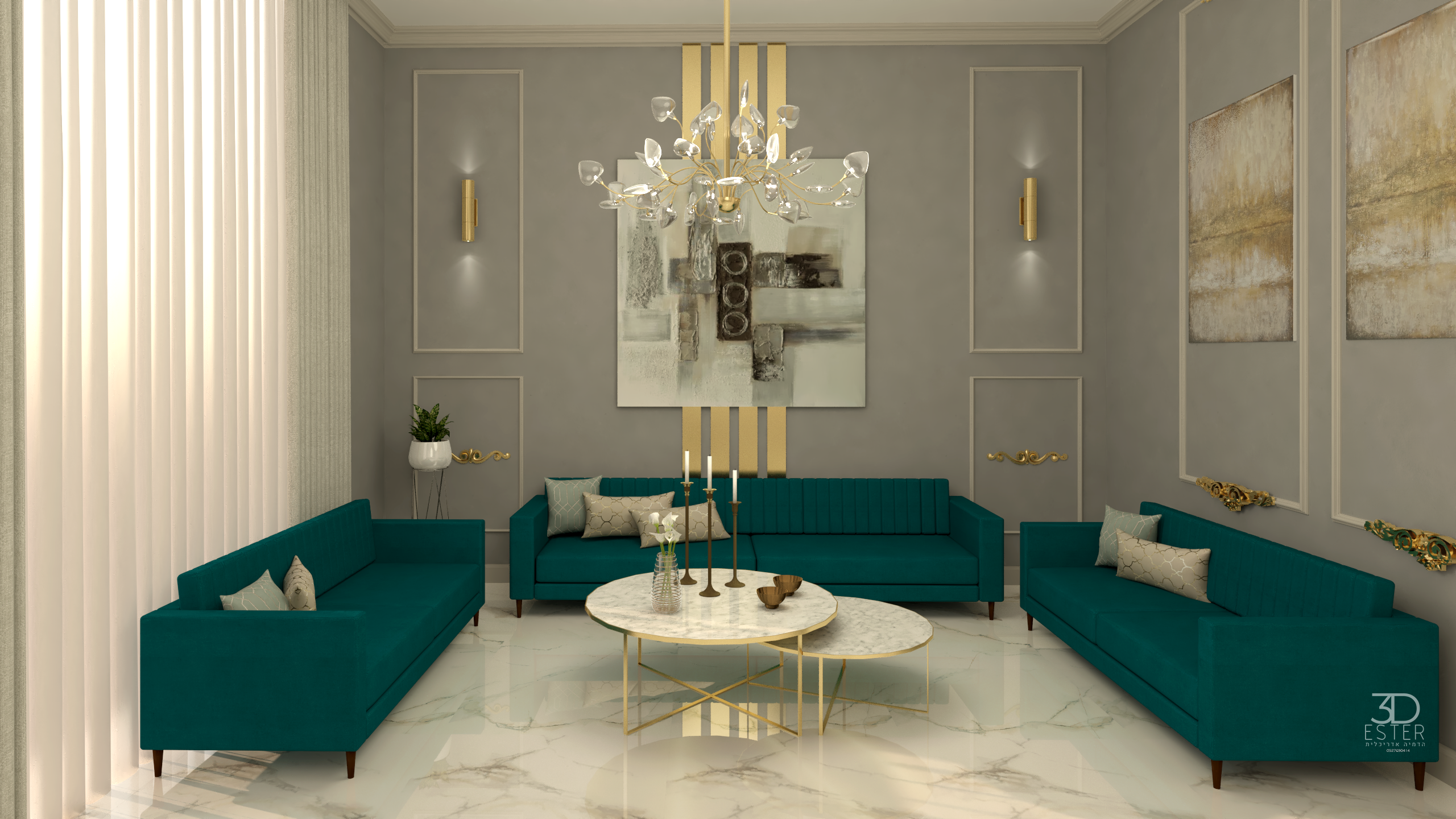 סלון יוקרתי