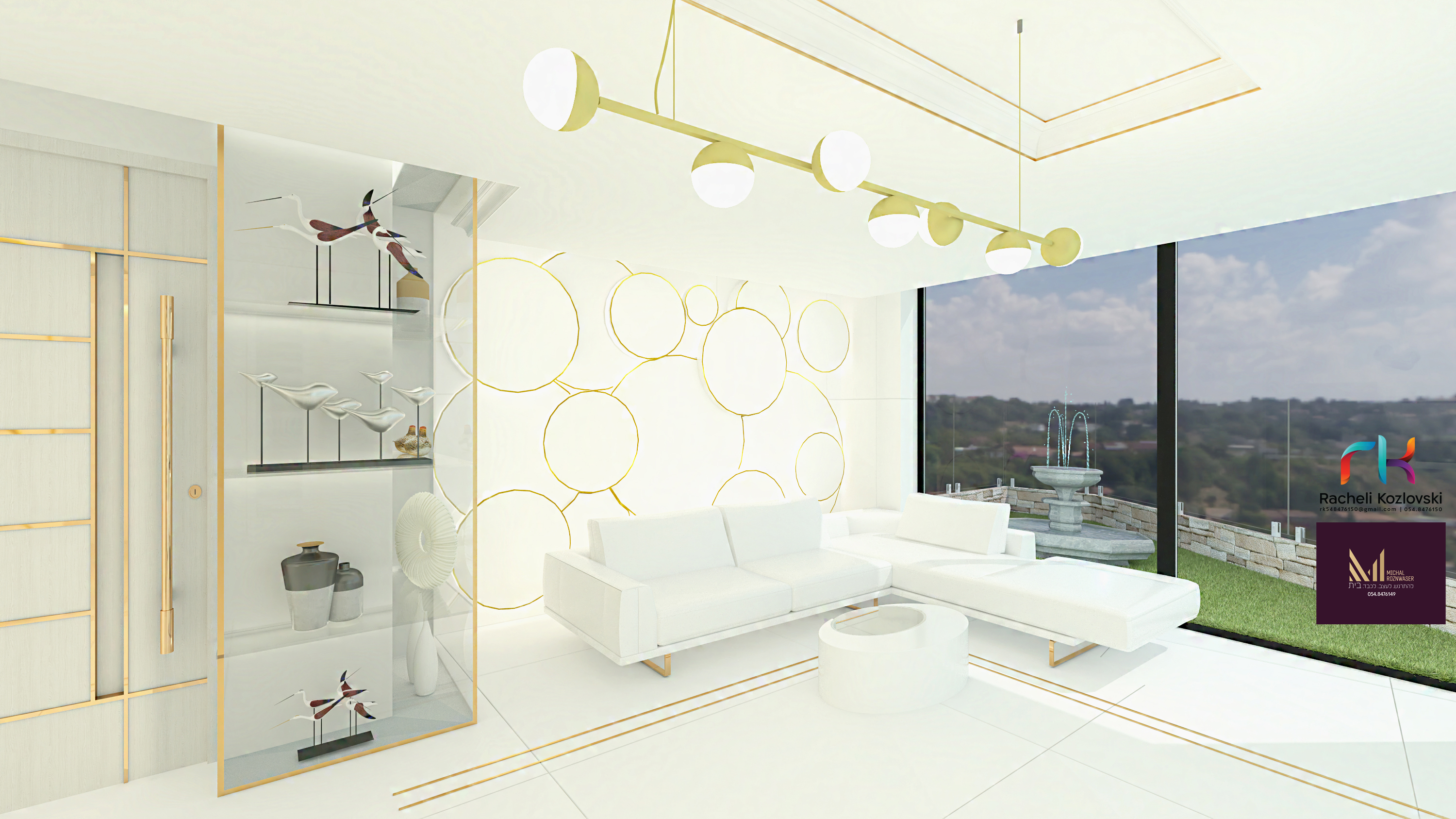 סלון מטבח לשימוש יומיומי