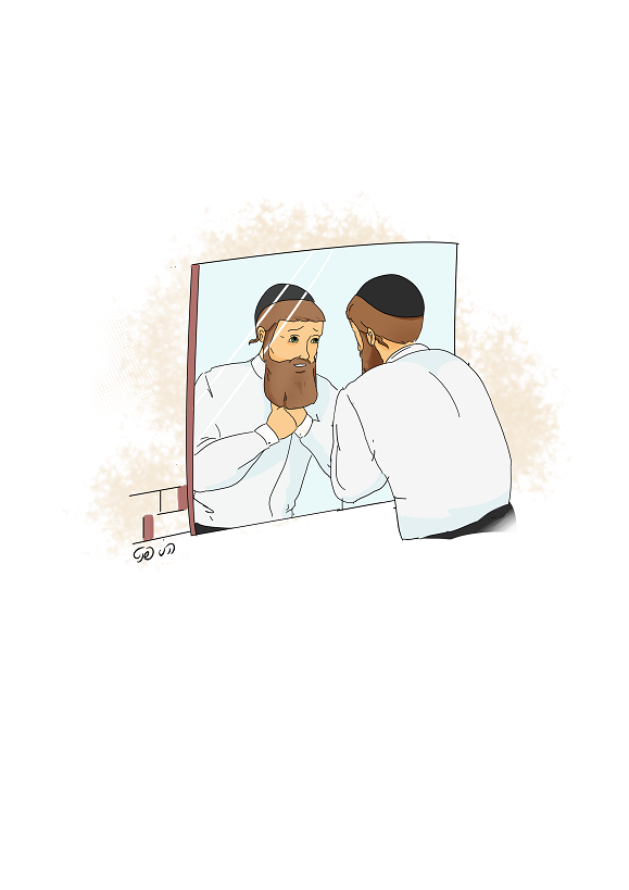 סליחה- הני פנט