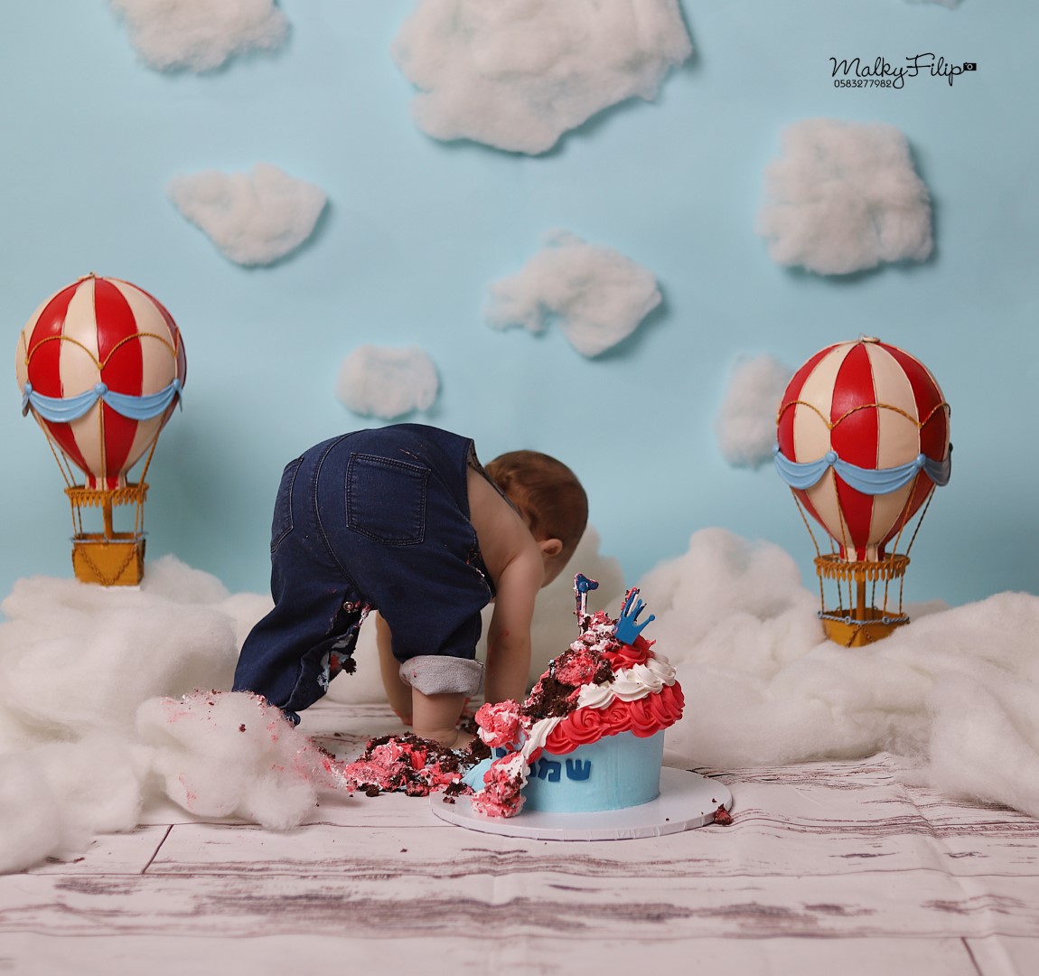 סמאש קייק מלכי פיליפ 0583277982