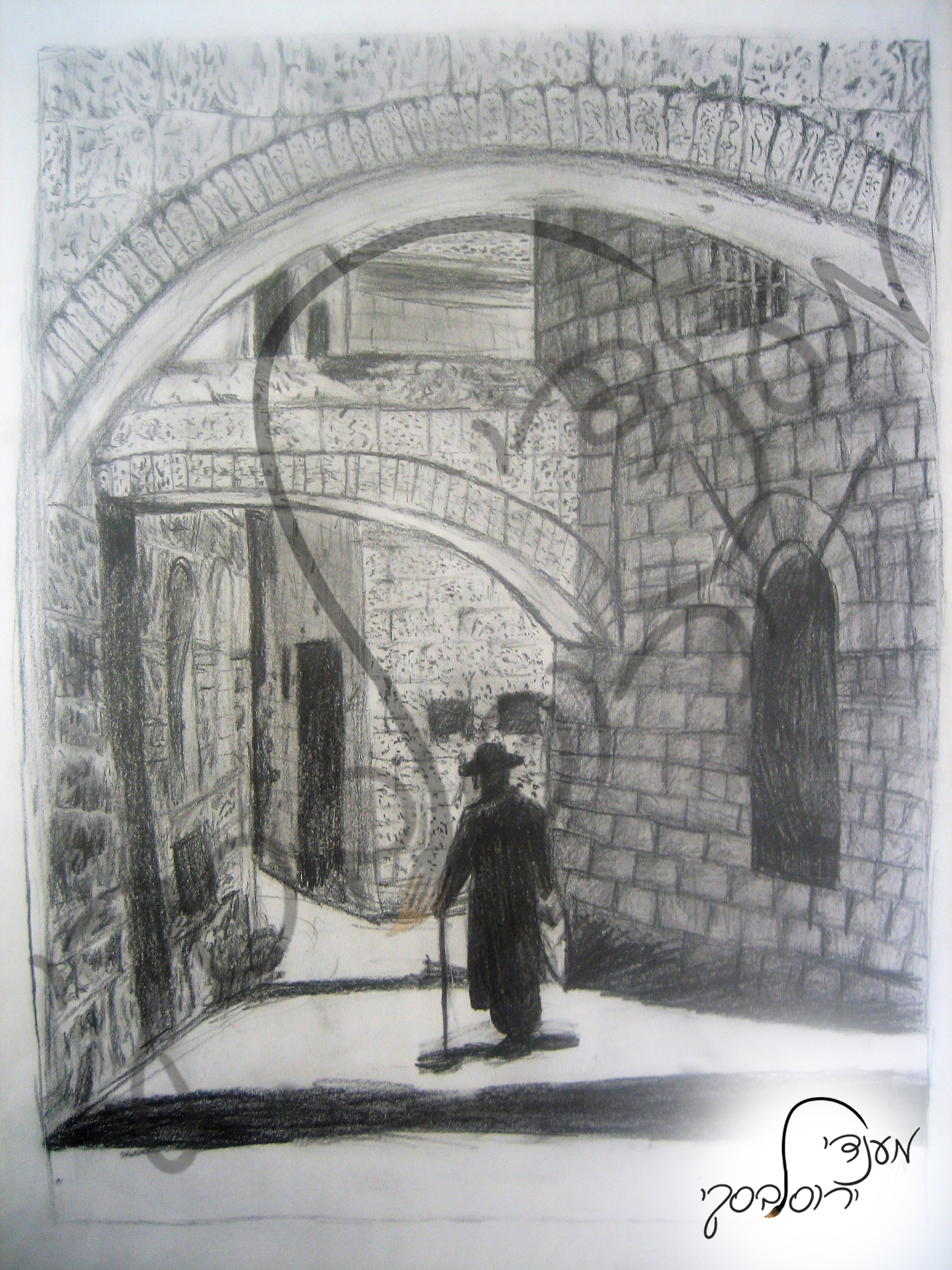 סמטאות ירושלים