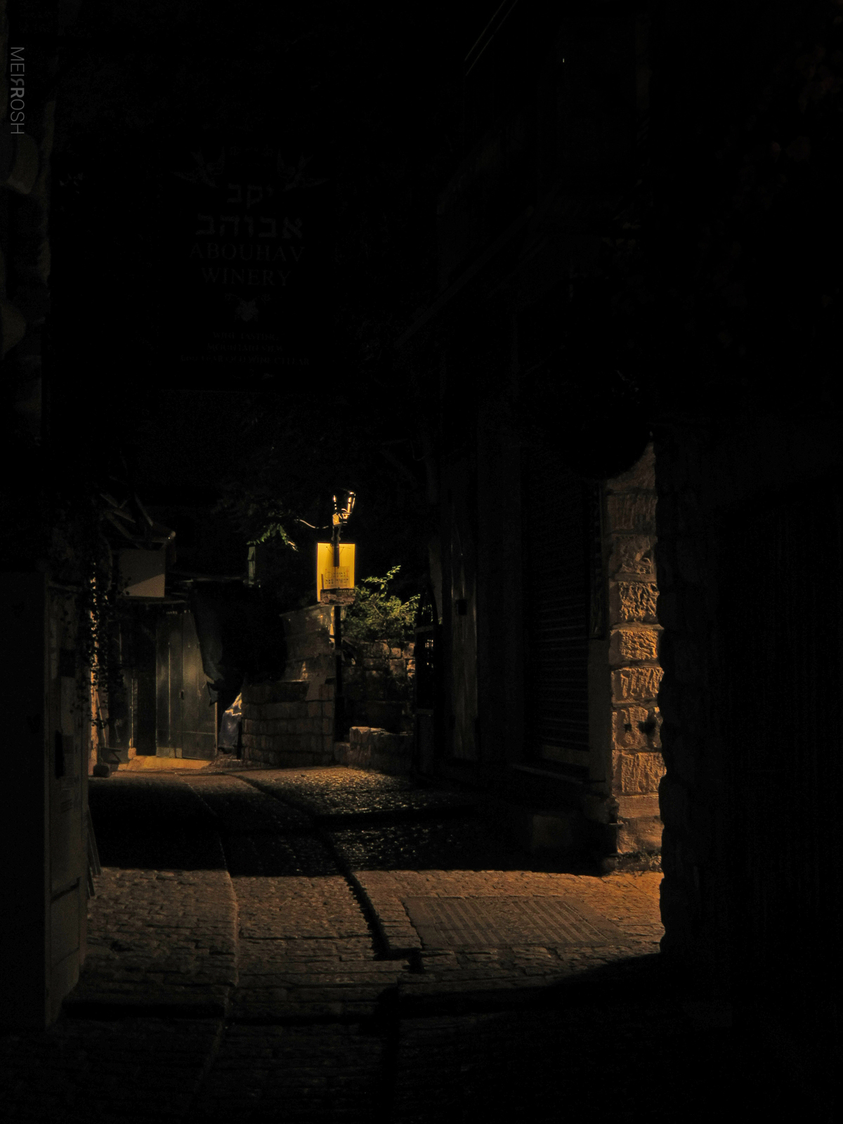 סמטאות צפת בלילה (5)