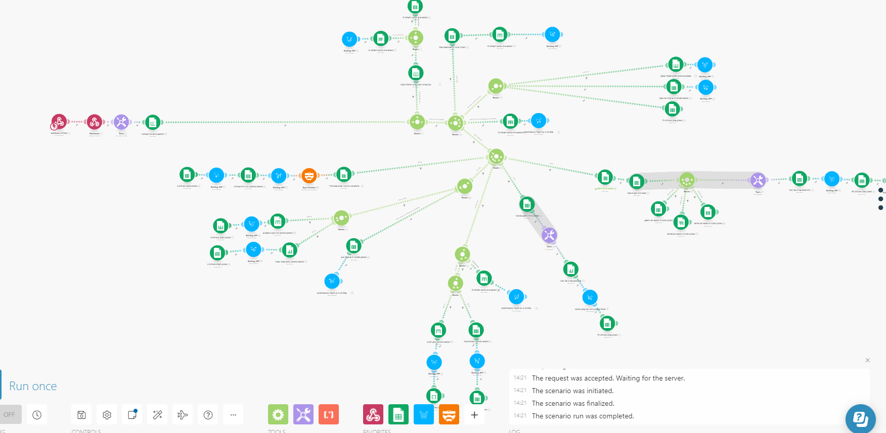 סנריו לבוט בוואטסאפ.png