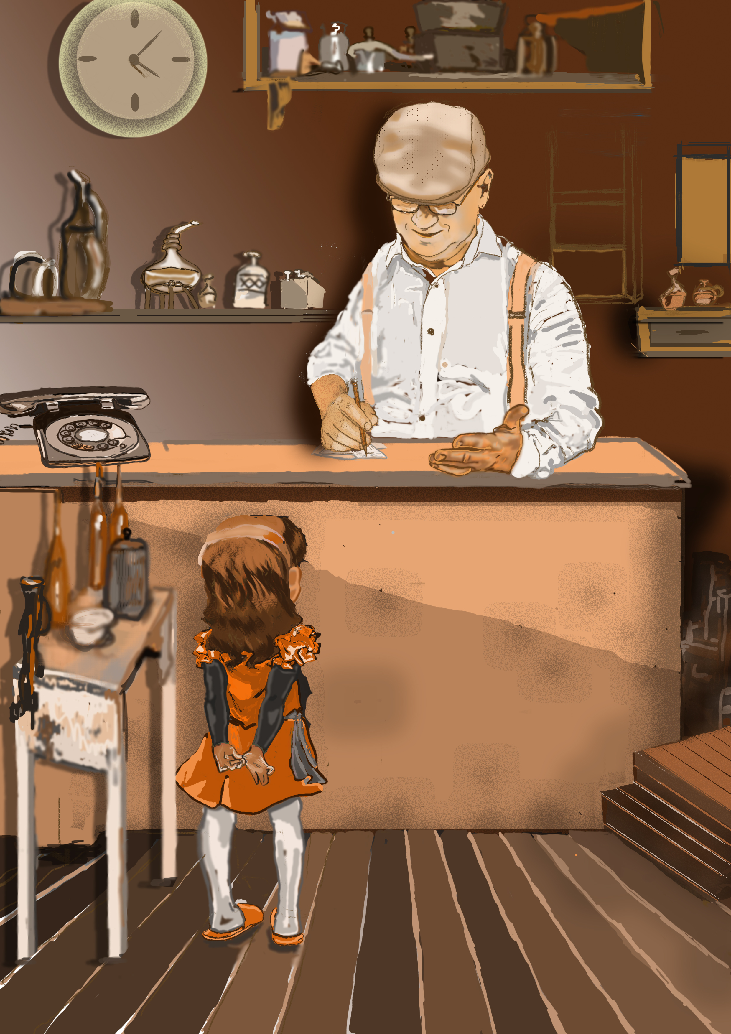 ספיה סנטימנט2