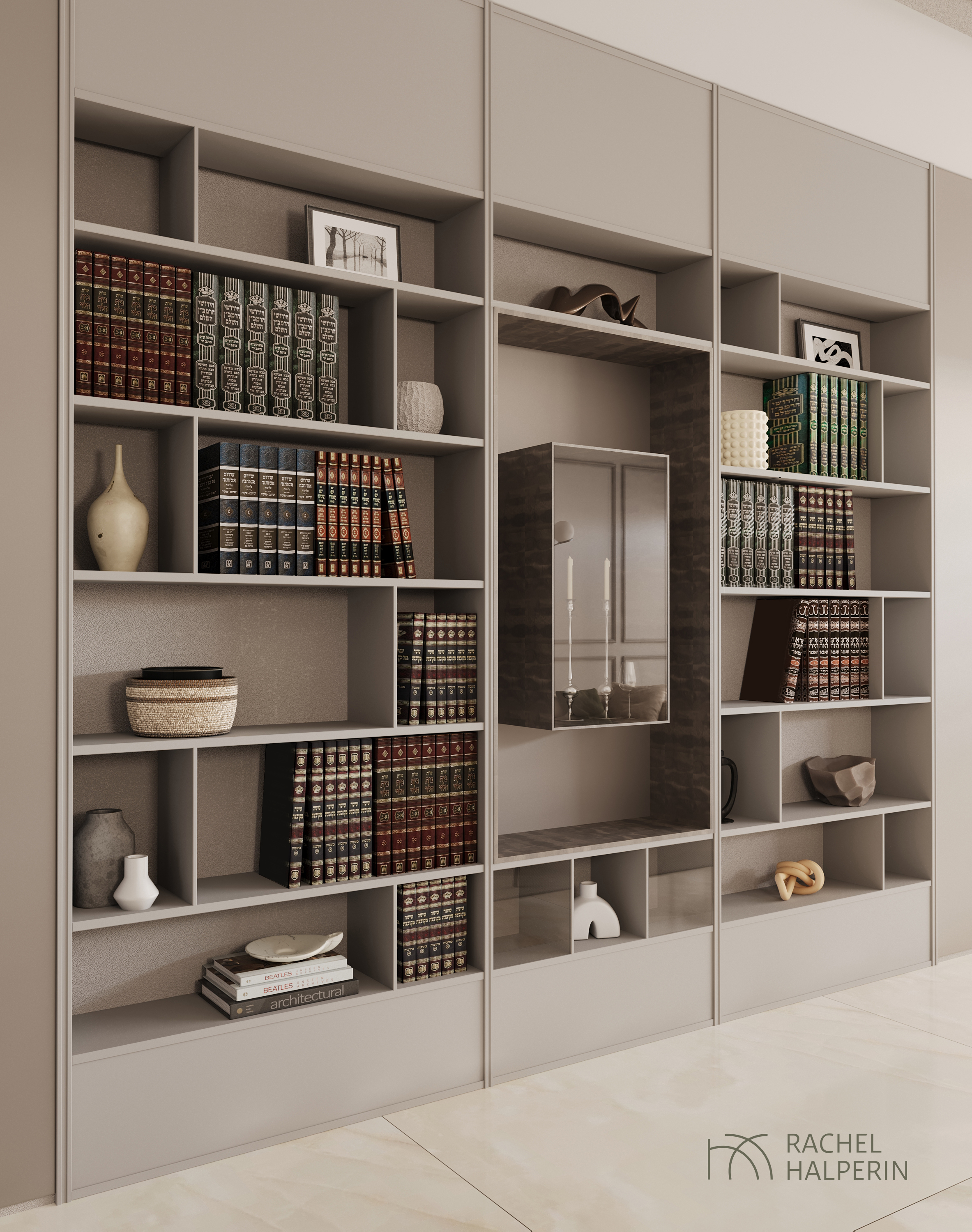 ספריה עם לוגו.jpg