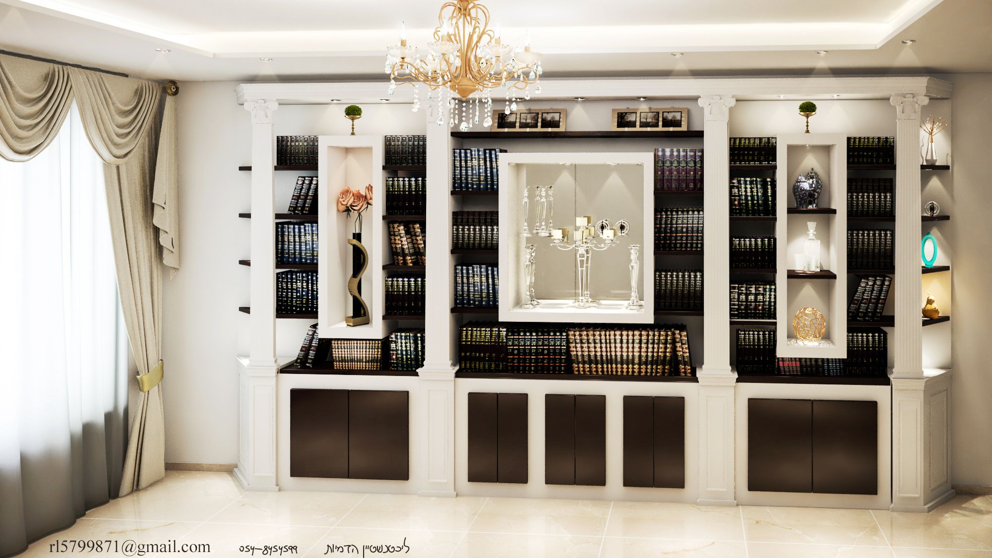 ספריית גבס - בשילוב עץ - חולון