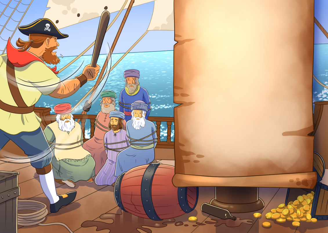 ספר אני מאמין 8.png