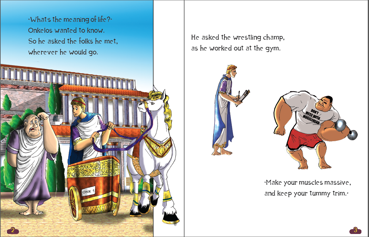 ספר ילדים באנגלית על אונקלוס הגר