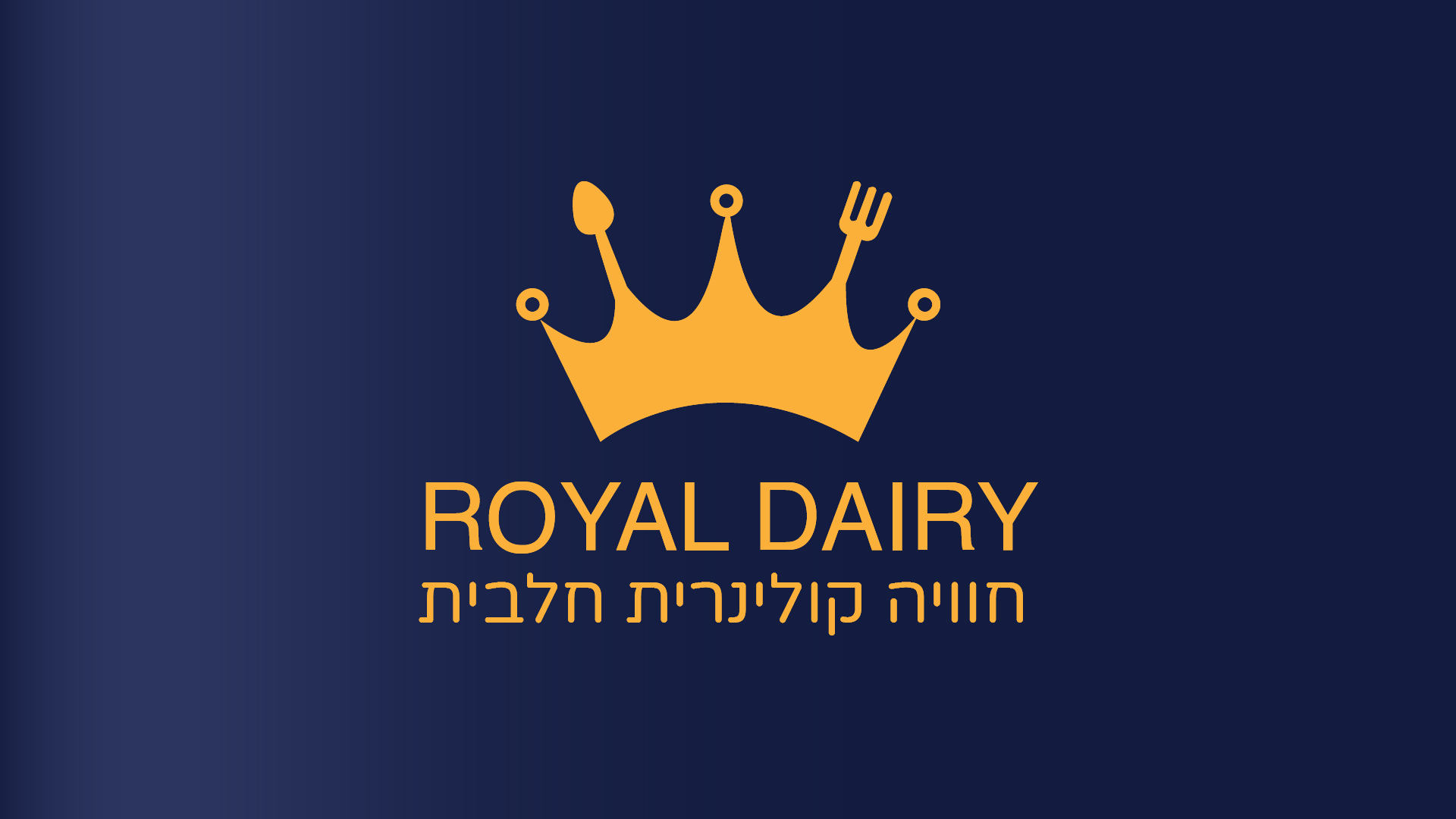 ספר מותג-01.jpg