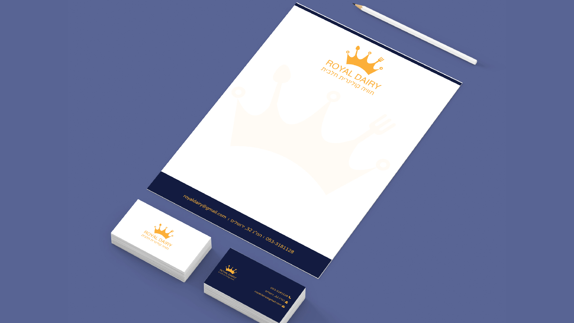 ספר מותג-09.jpg