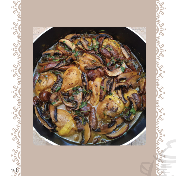 ספר מתכונים טעמים מהלב15.png