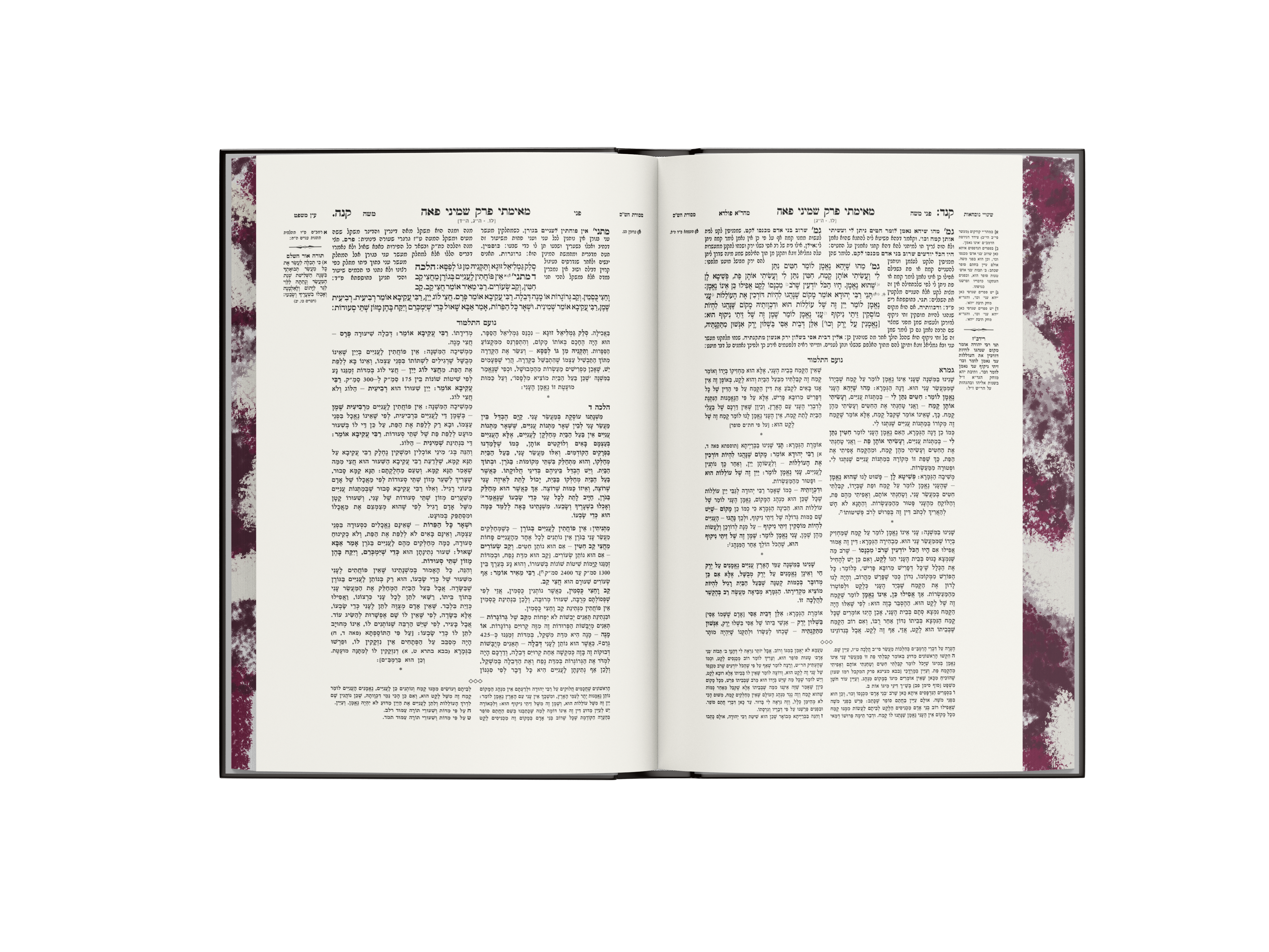 ספר פתוח 2.png