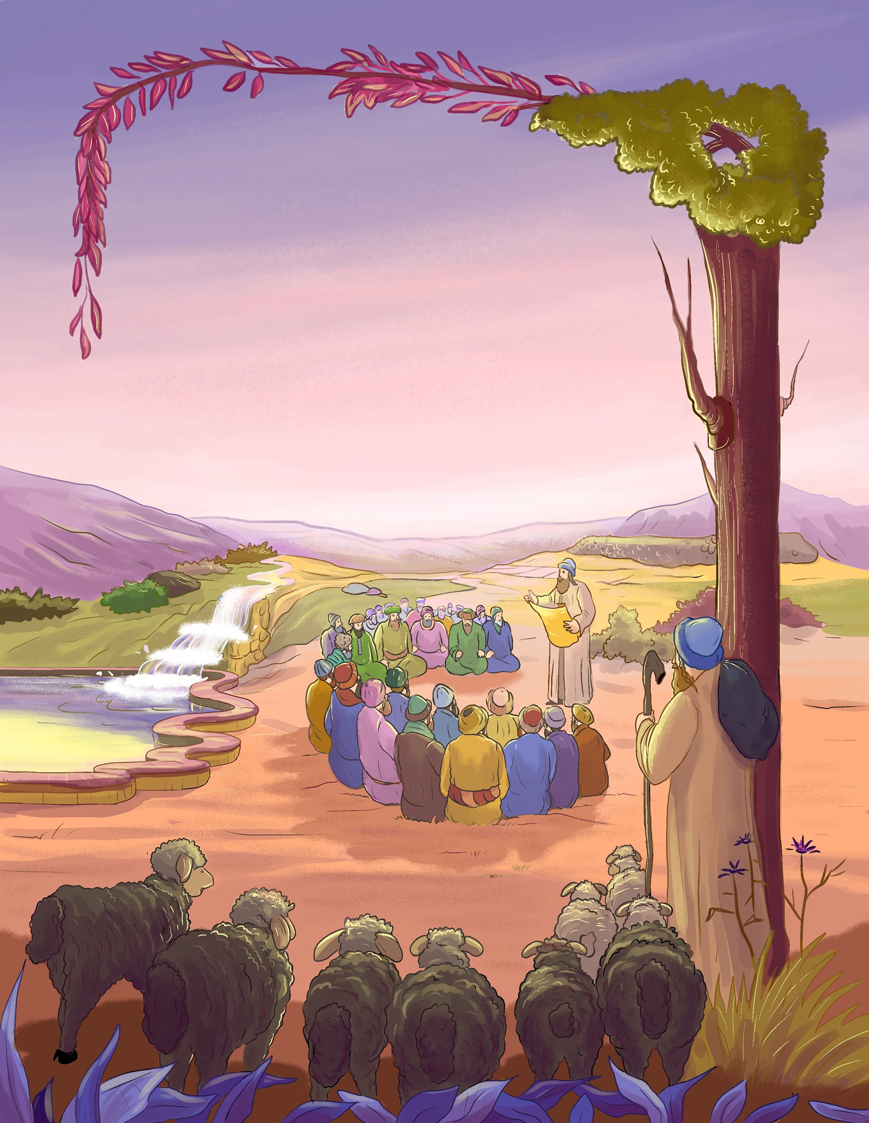 ספר רבי עקיבא