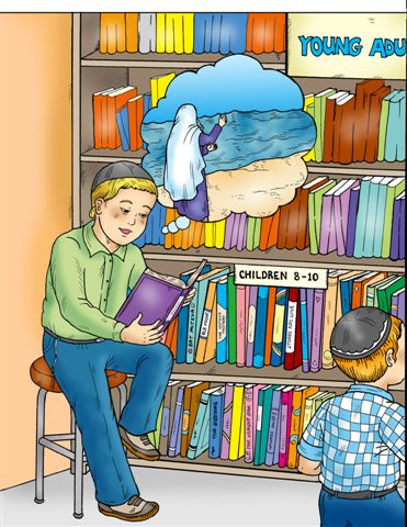 ספר שיצא בארה"ב